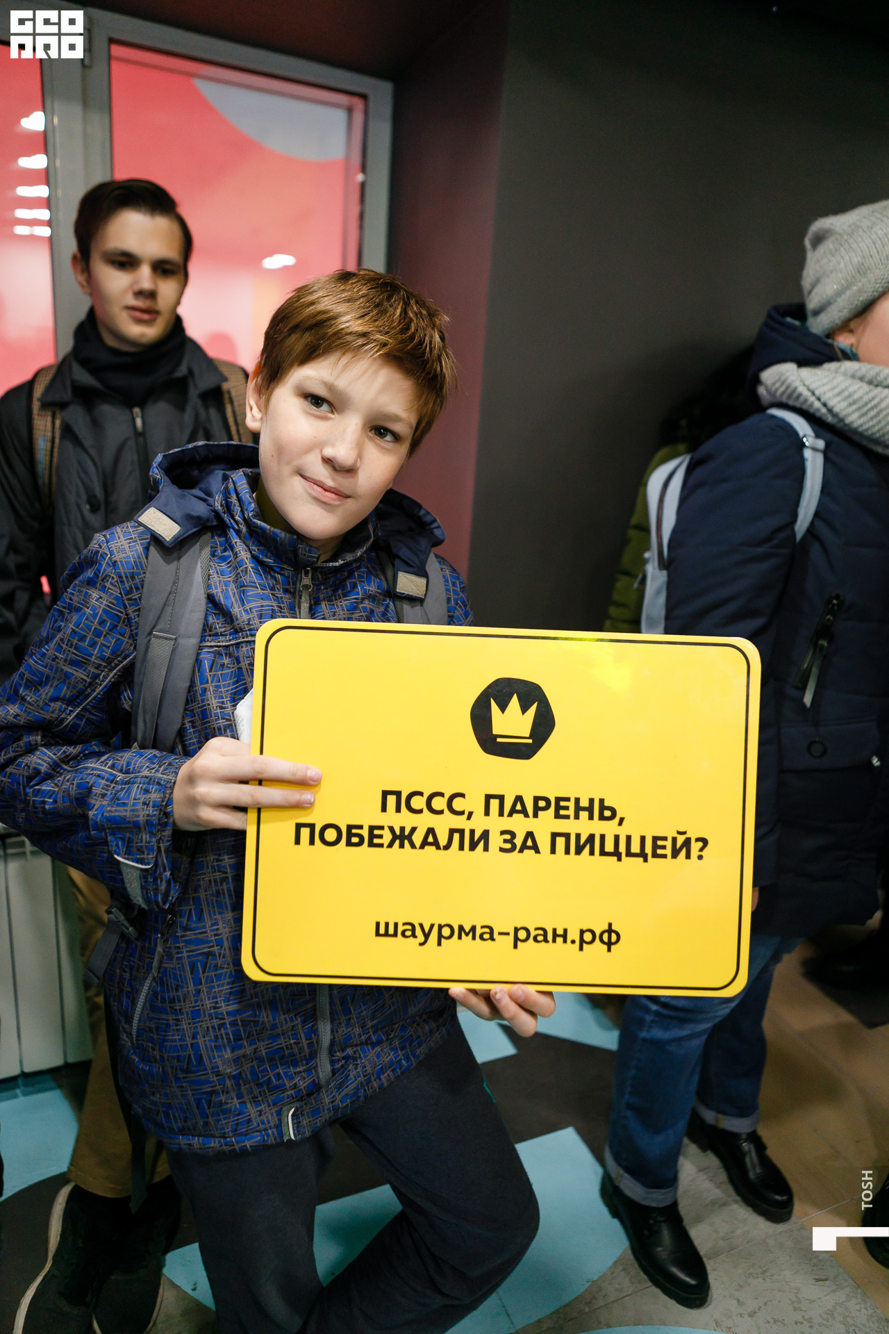 фото (181 из 196).jpg