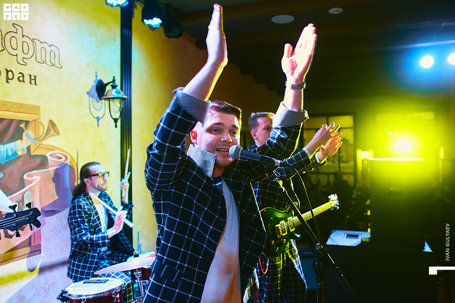 0052 12102019_221512_Gulyaev.jpg