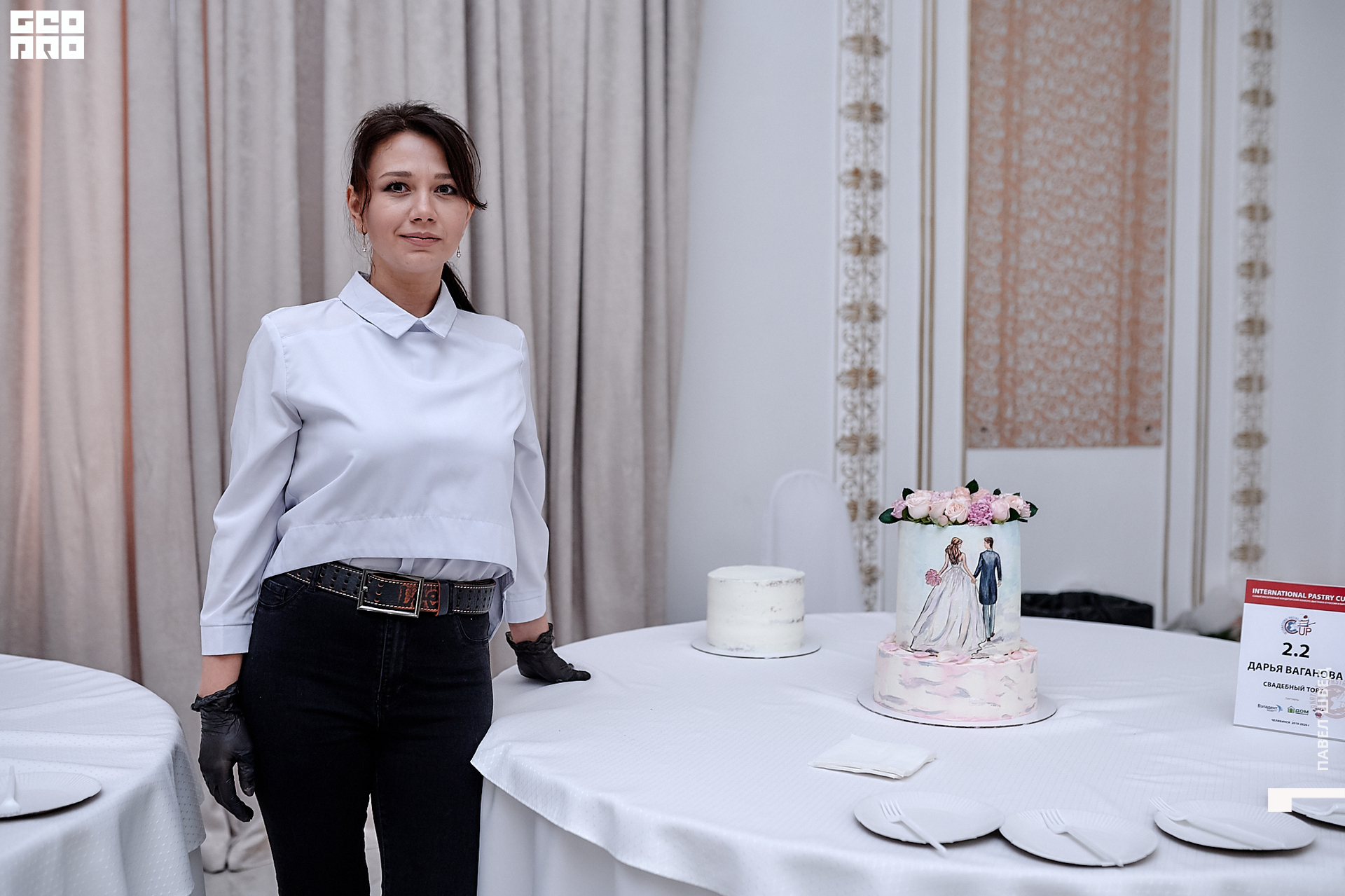 2019-11-24 13-10-00_SHVED_0050.jpg