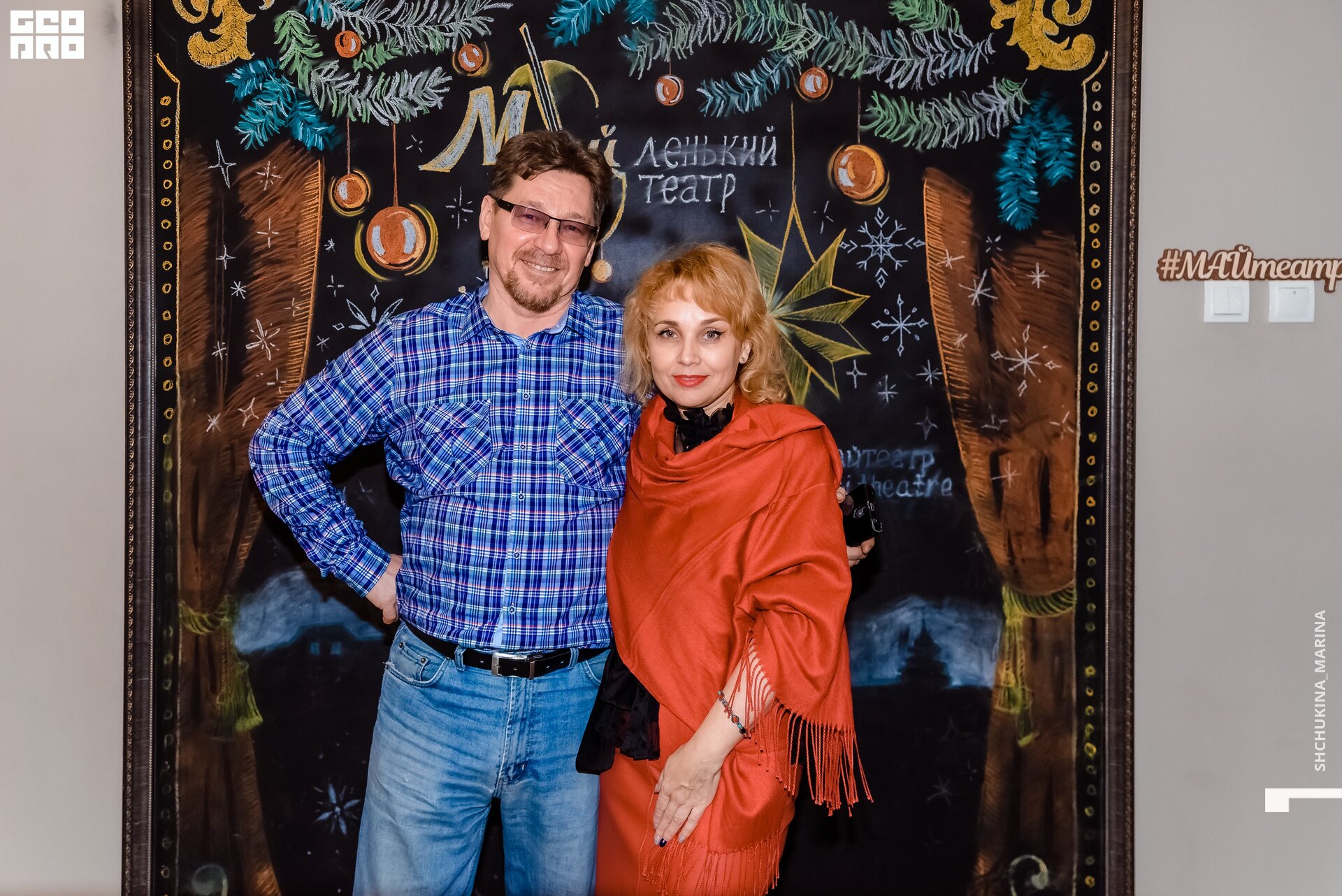 камерный 19.01.2020-28.jpg