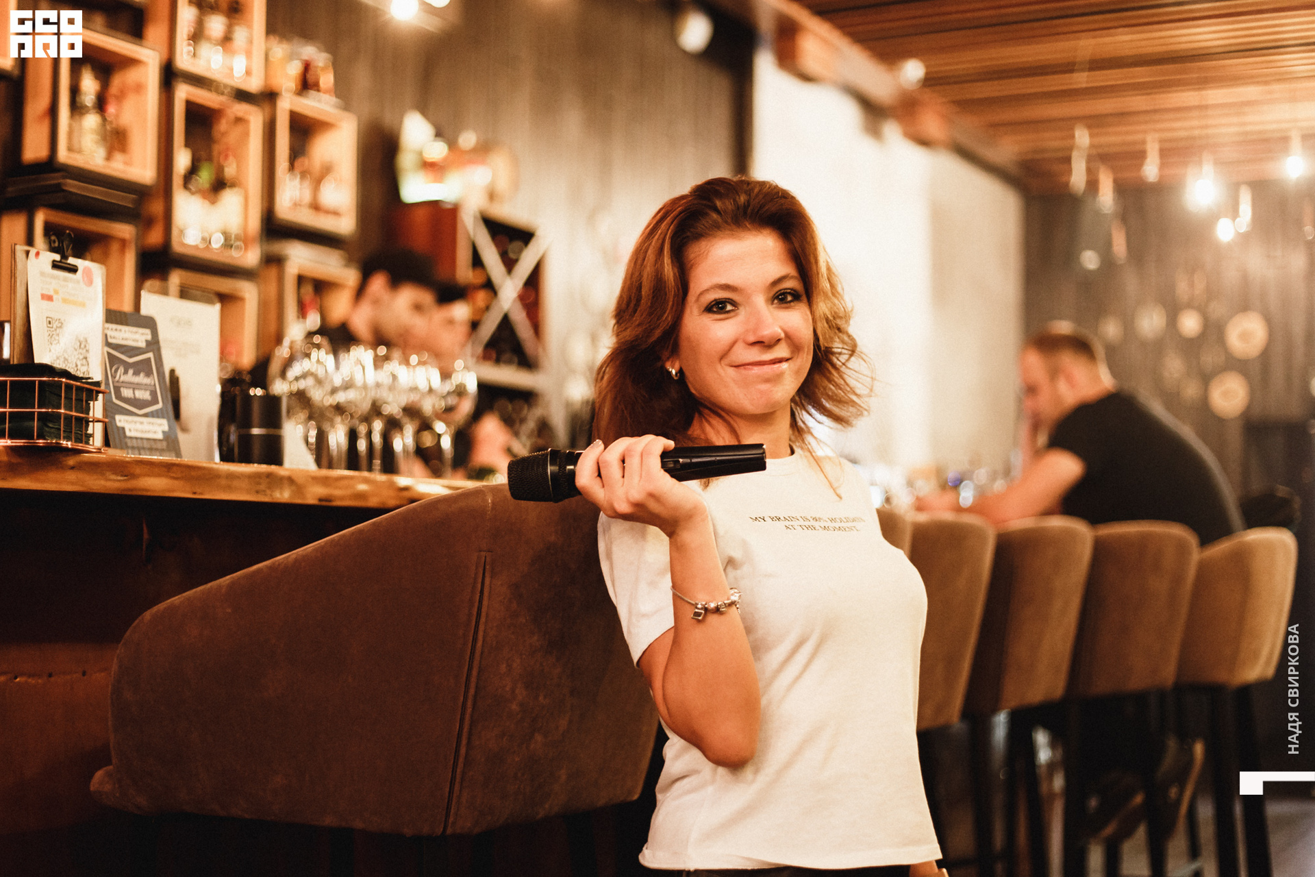 2019-10-16 20-00-00_svirkova_037.jpg