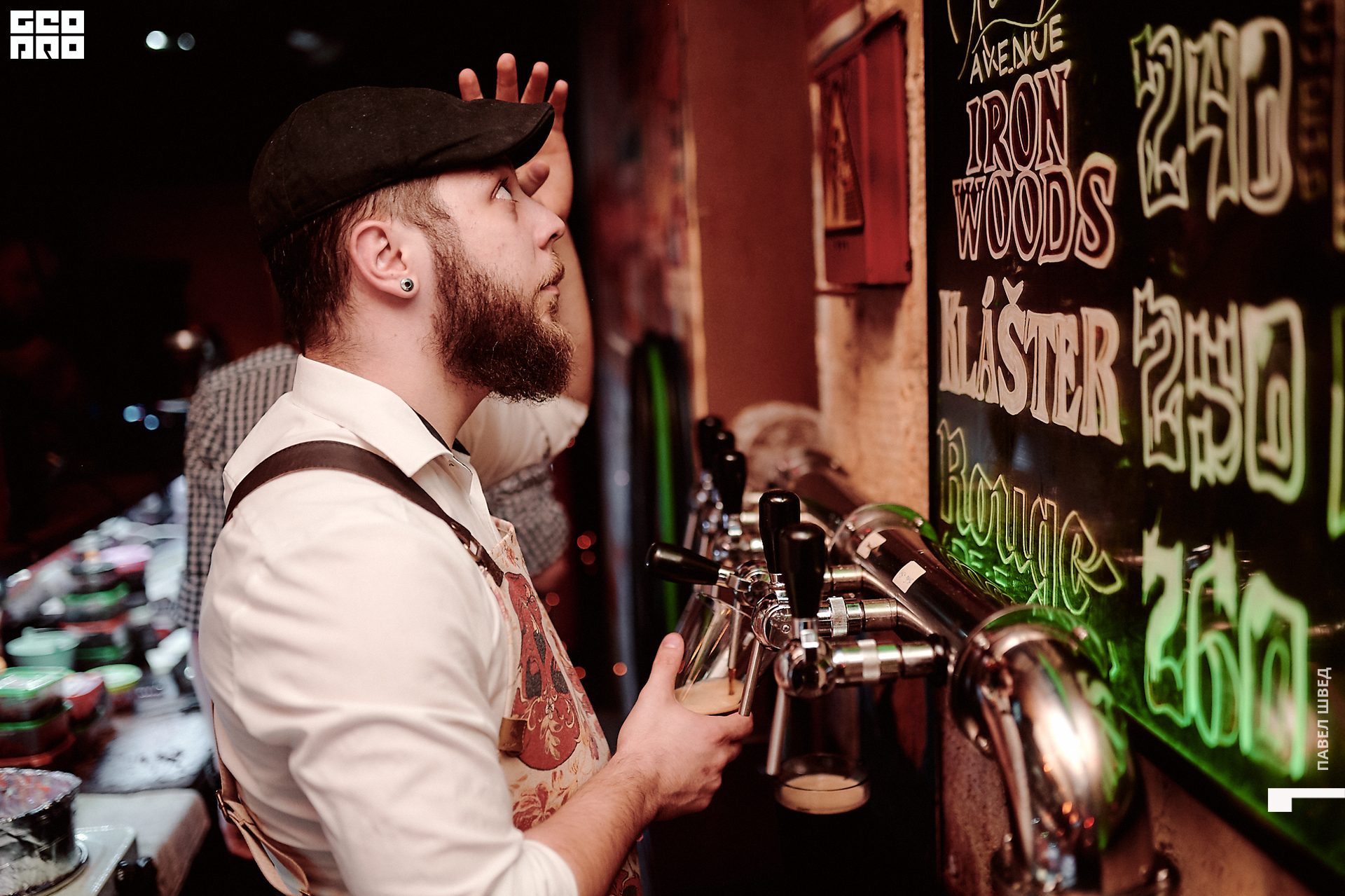 2019-10-12 23-30-109_SHVED.jpg