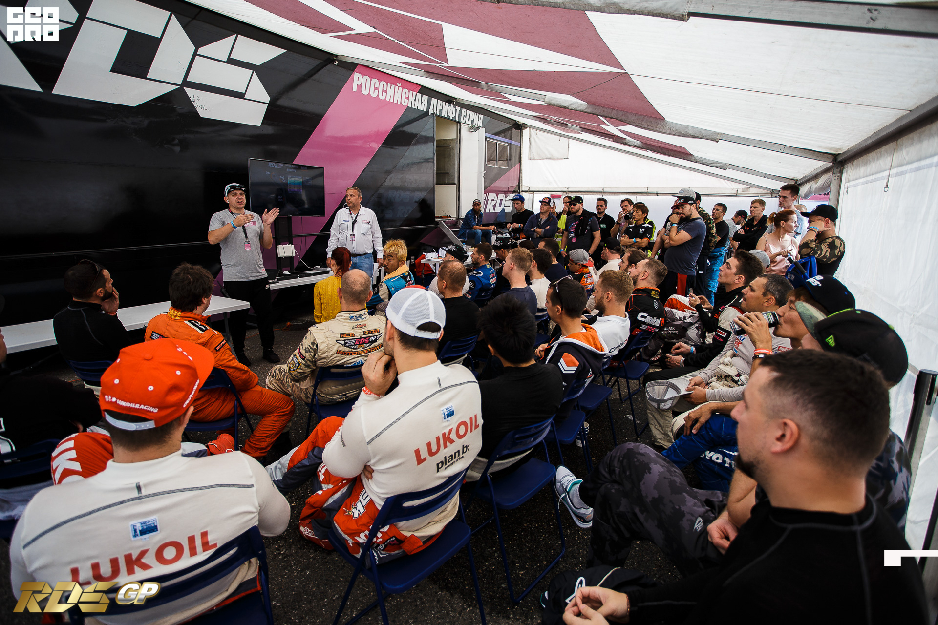 039-2019-10-18-16-32-07-18-20.10.19 - RDS GP - Mikhailov.JPG