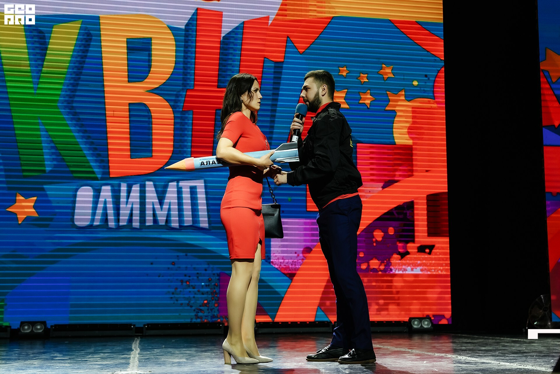 08.11.2019 квн-52.jpg