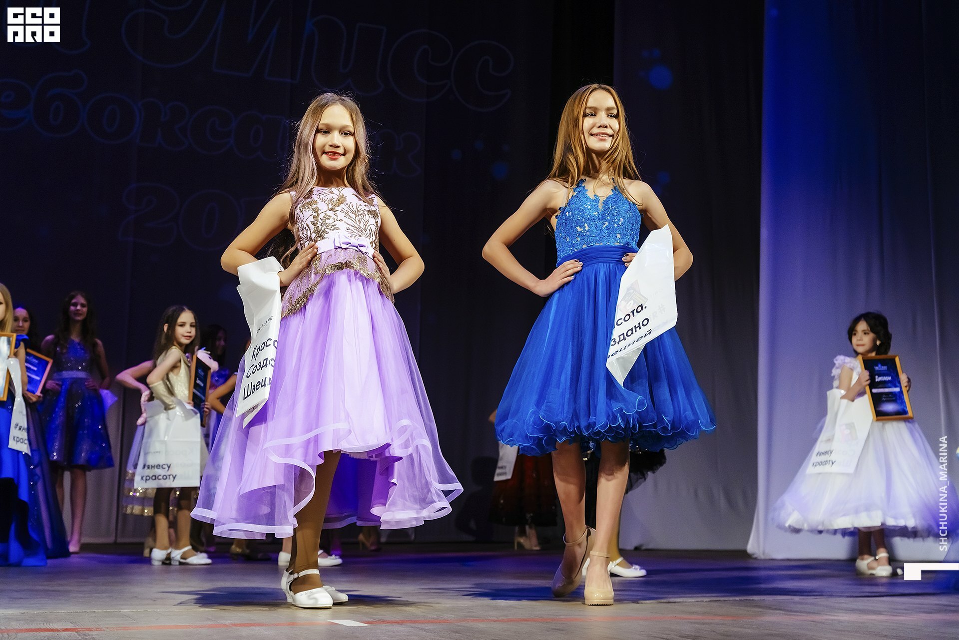 24.11.2019 дк химик-281.jpg