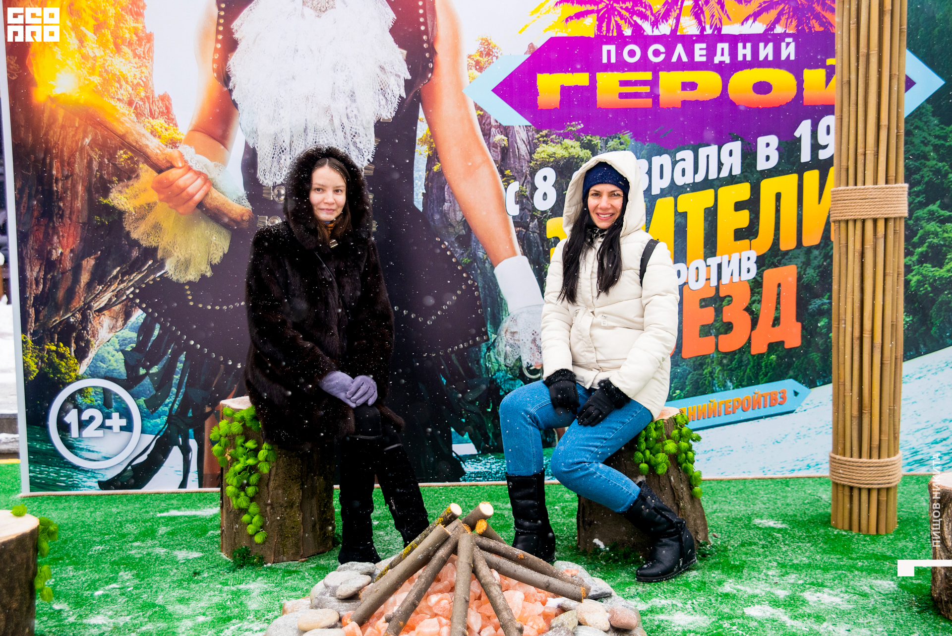 09.02.20 тв3_011.JPG