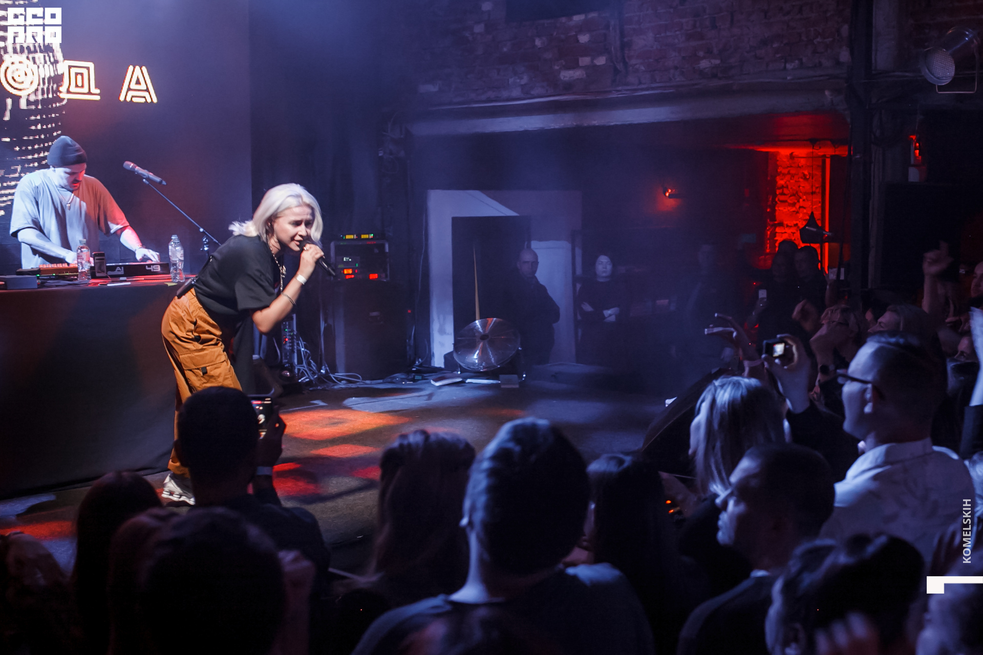 093 -_2019_11_24-02-06-13 - Komelskih.JPG