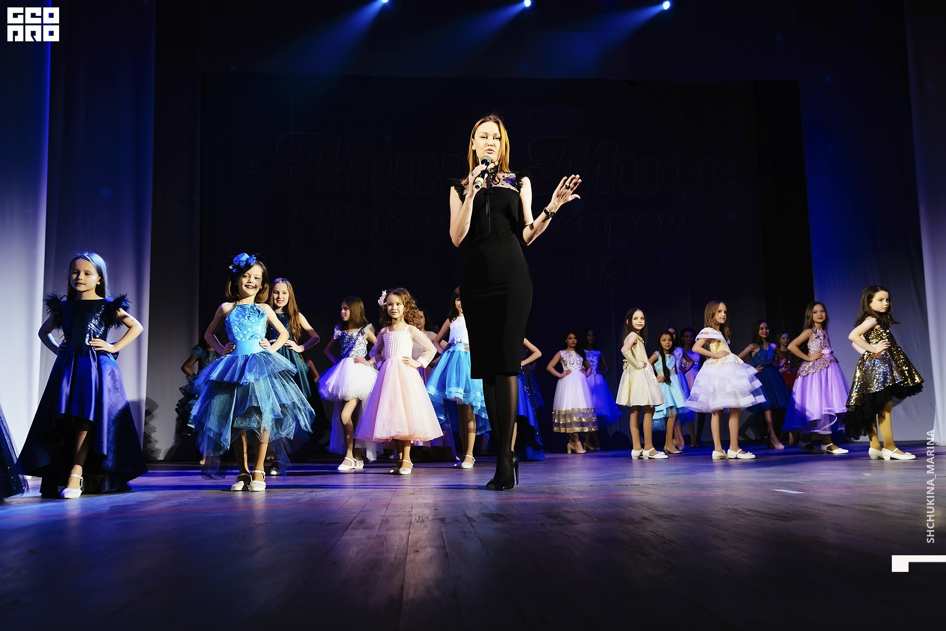 24.11.2019 дк химик-248.jpg