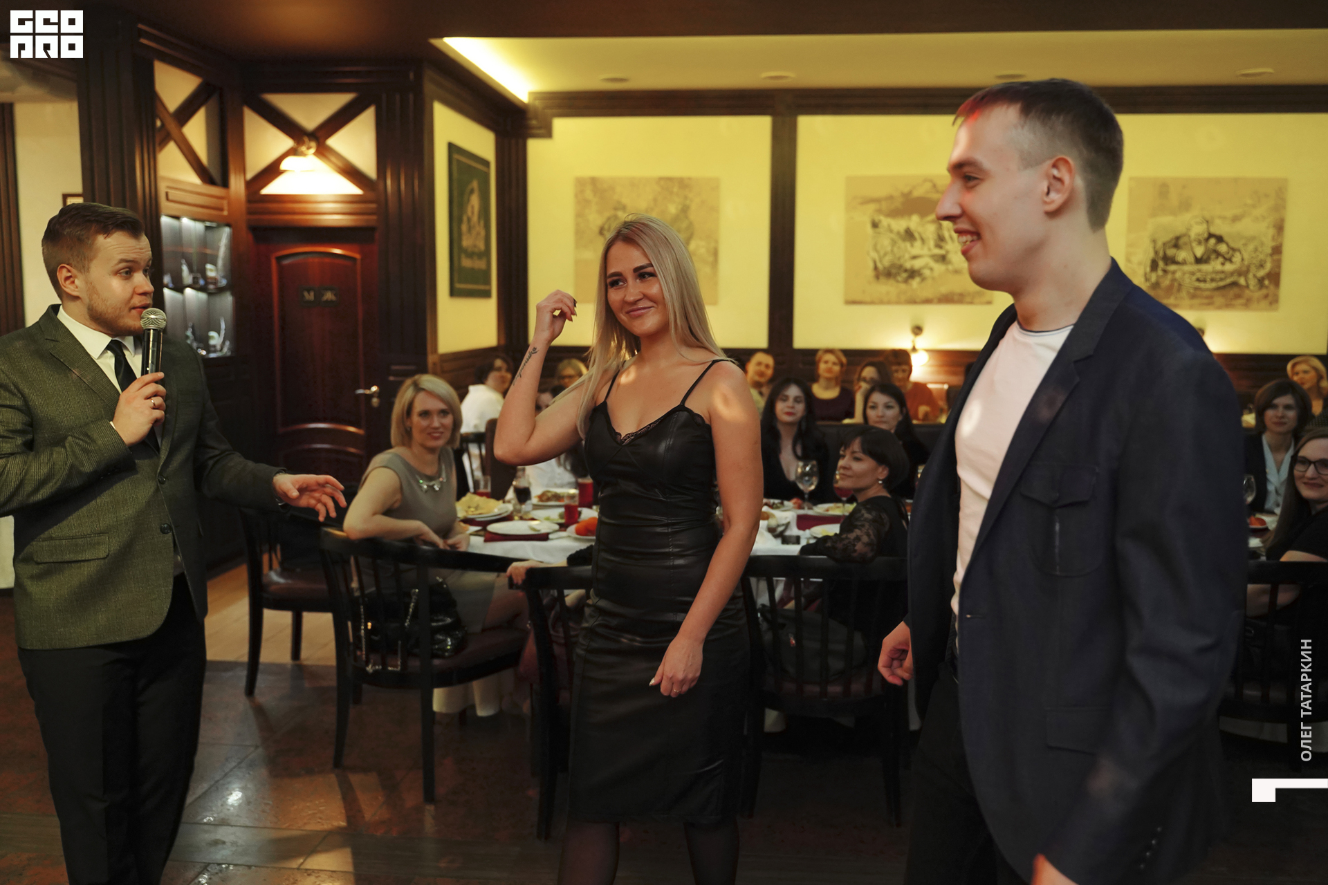 19-12-26 21-26-19_Татаркин.jpg