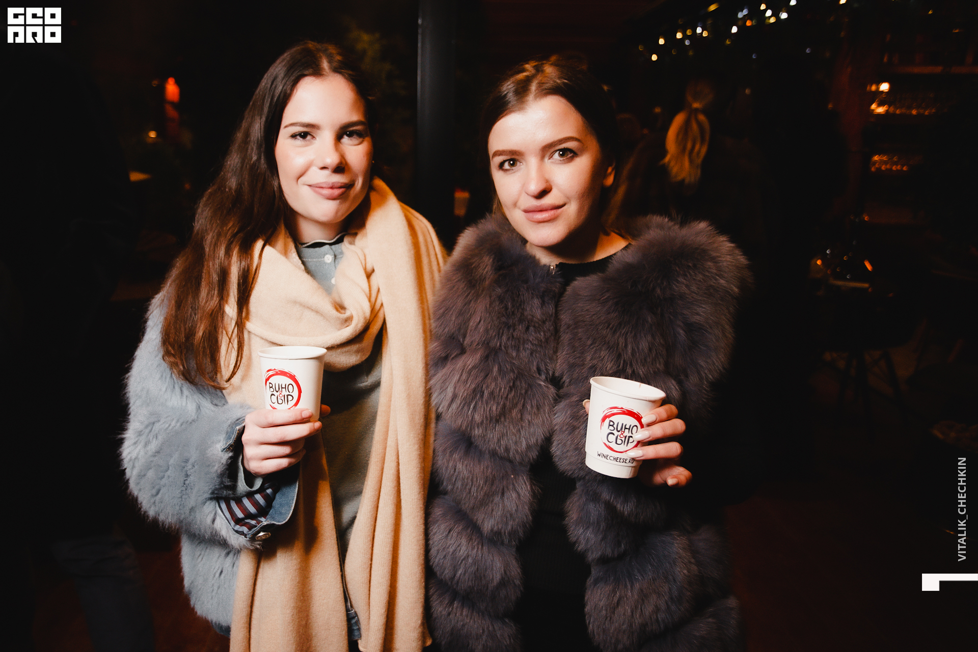 Вино и Сыр 10 янв_-232.jpg