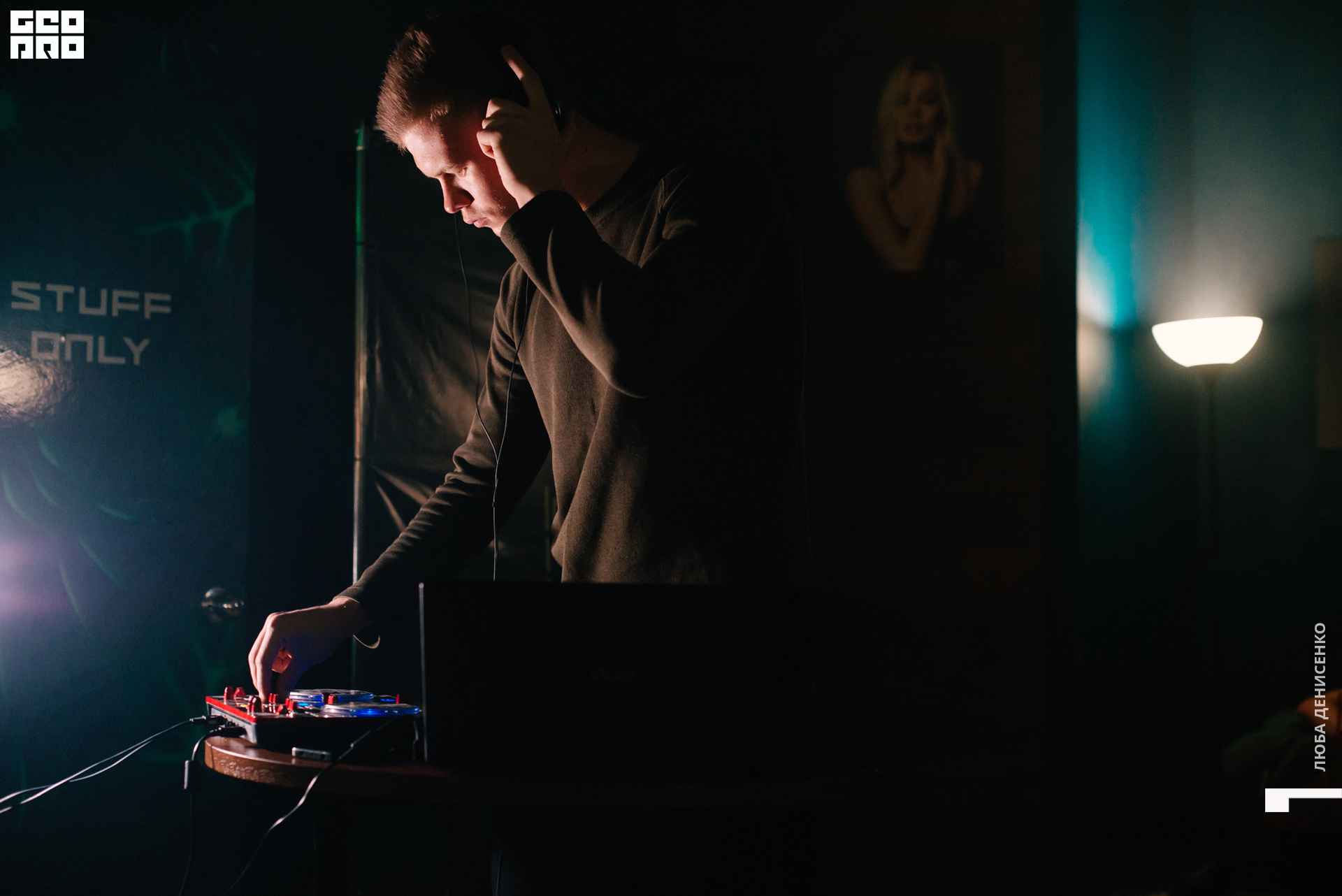 2019-11-15 22-00-00_Denisenko_0019.jpg