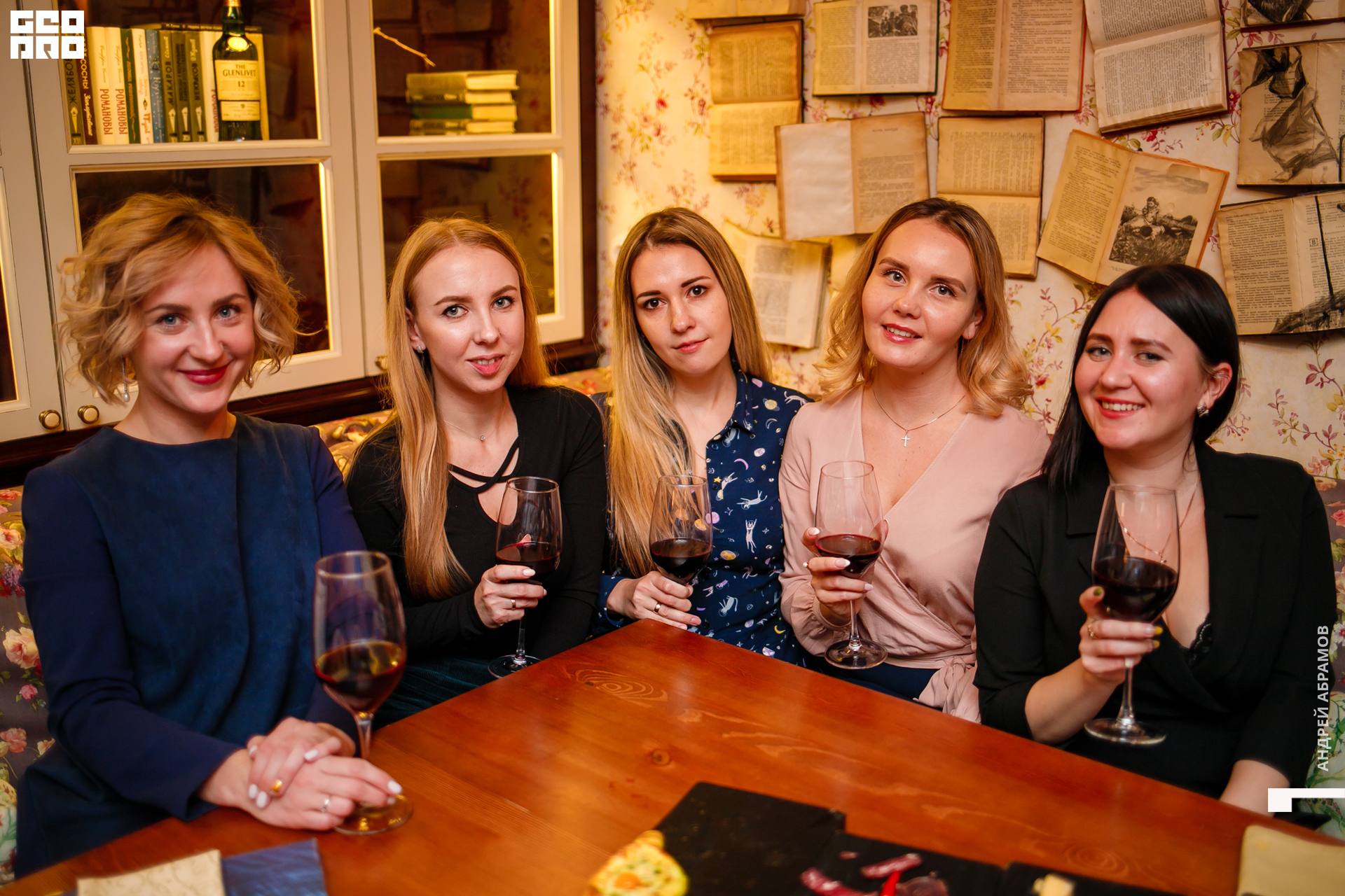 151119 Птичка Абрамов 0080.jpg