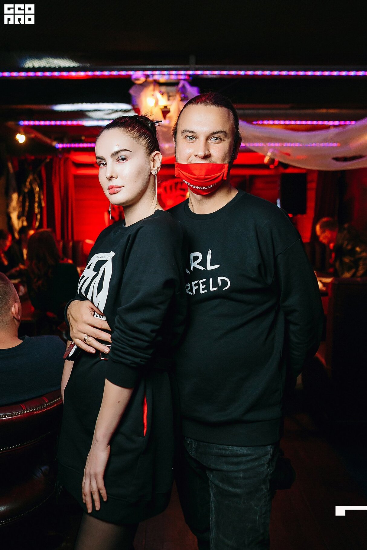 От заката до рассвета 11