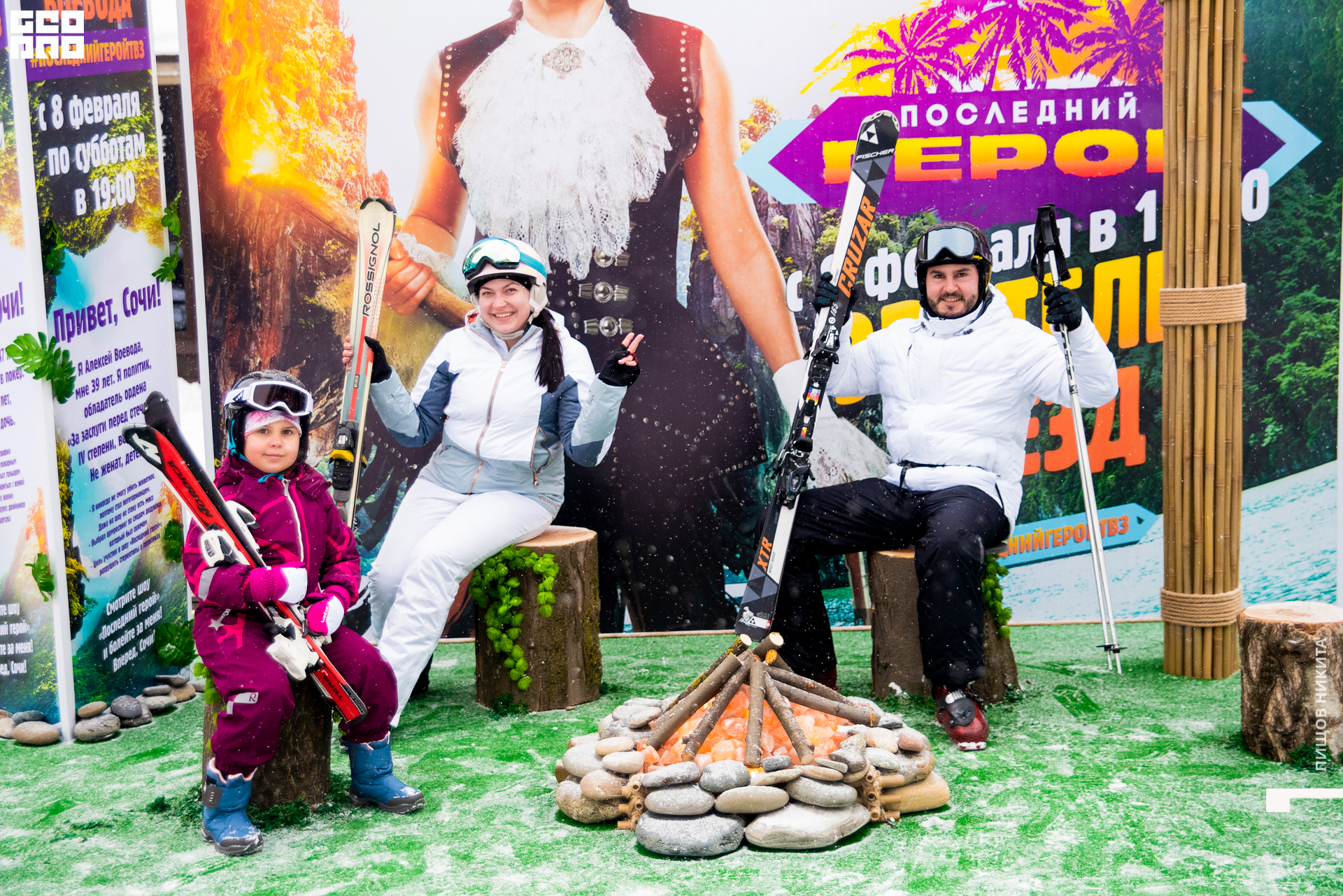 09.02.20 тв3_020.JPG