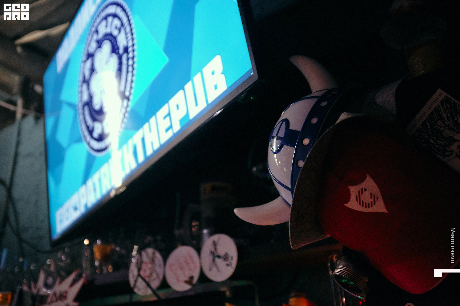 2019-12-28 22-10-00_SHVED_0036.jpg