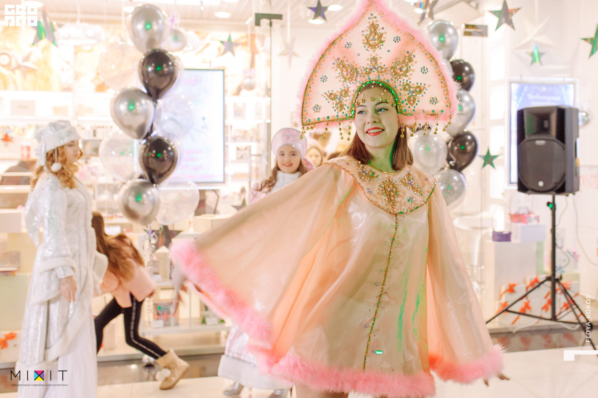 19-12-22 16-31-47.jpg