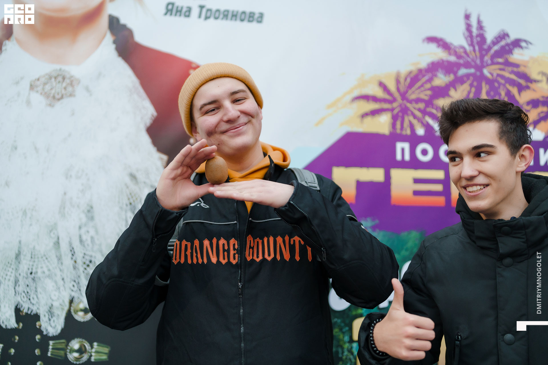 08.02.20_Каток ТВ3 Последний Герой_0126.jpg