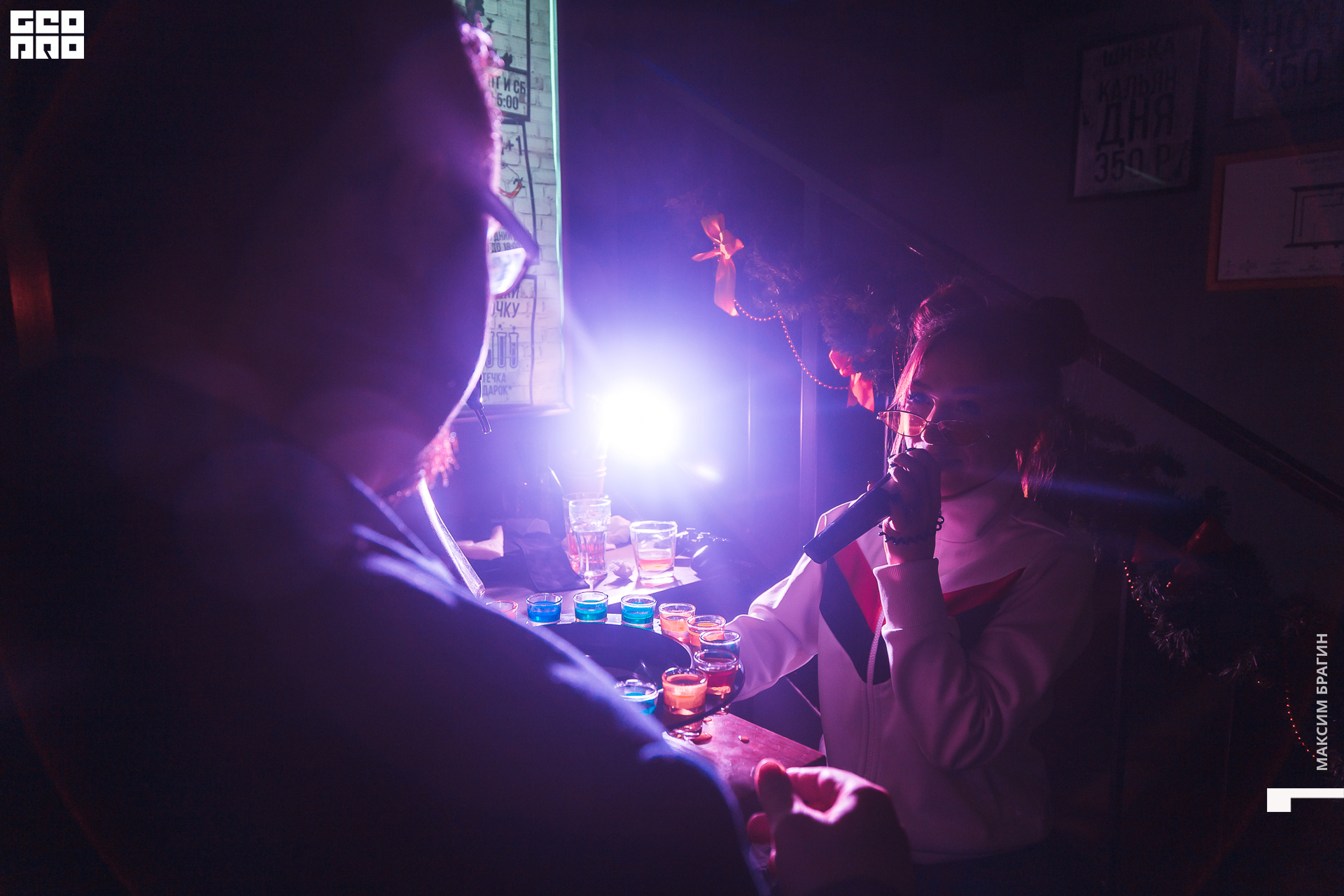 2019-12-21 02-13-36 Maxbragin.jpg