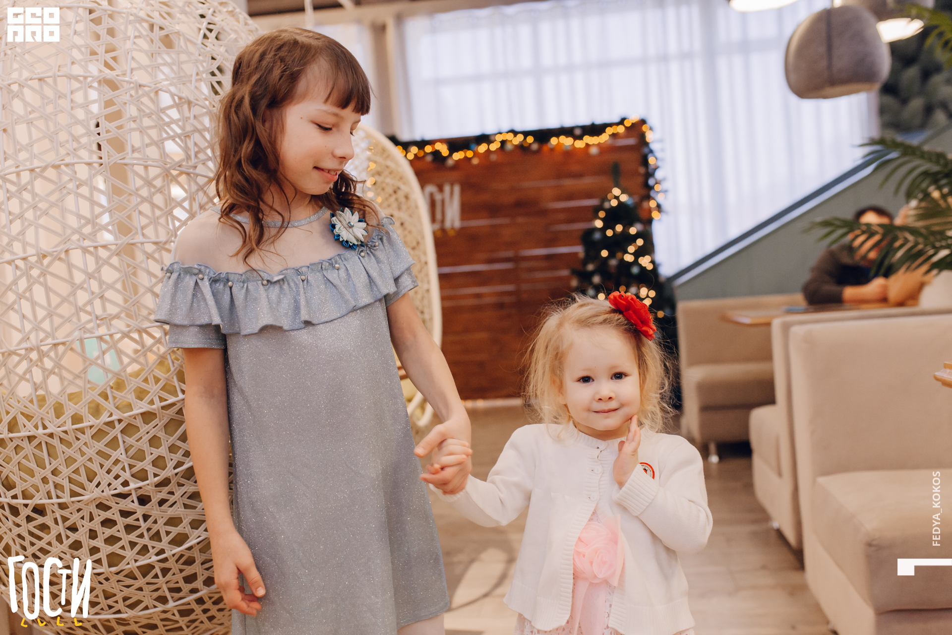 19-12-21 16-40-06.jpg