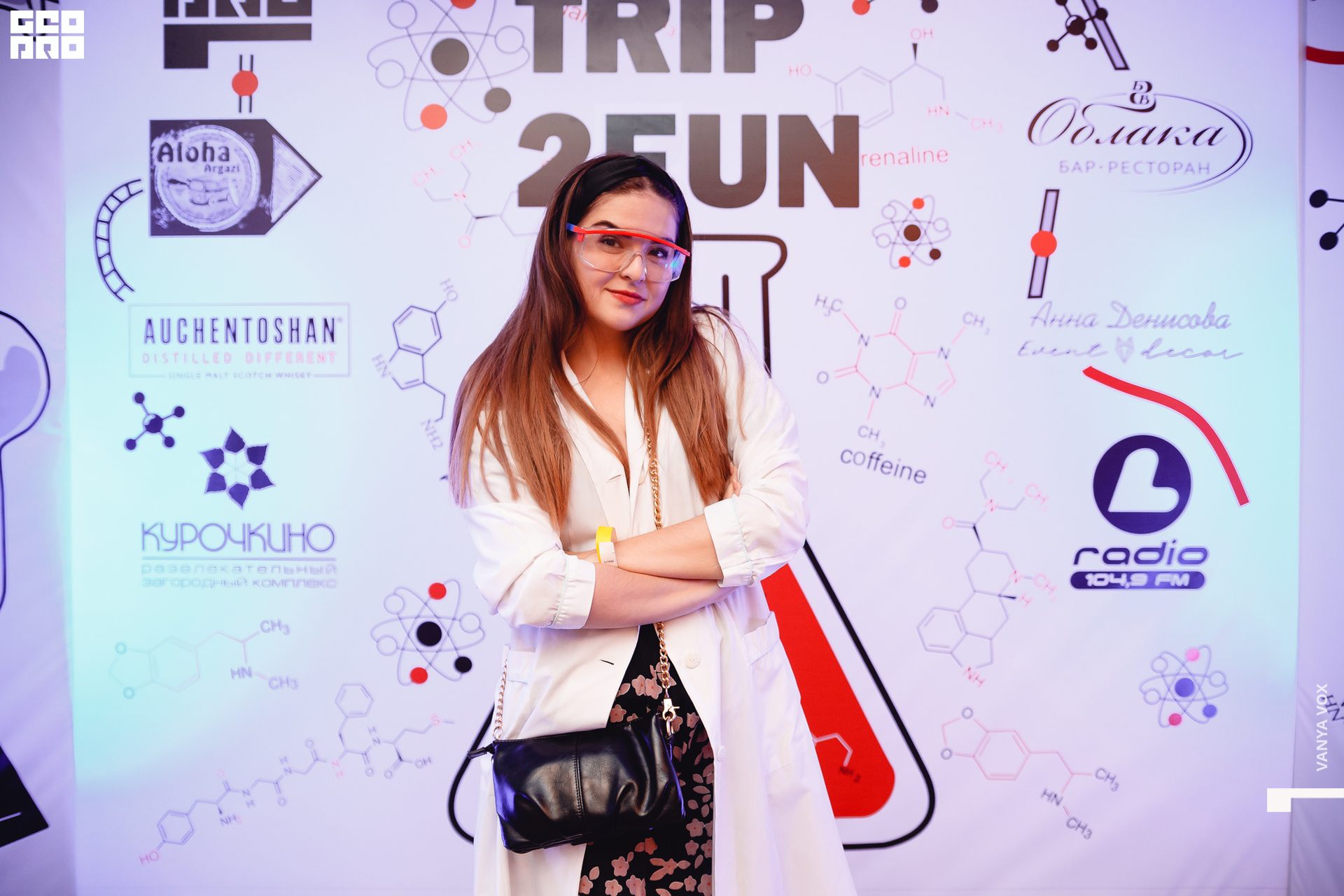 2019-11-22 23-00-00_Вокс_0035.jpg