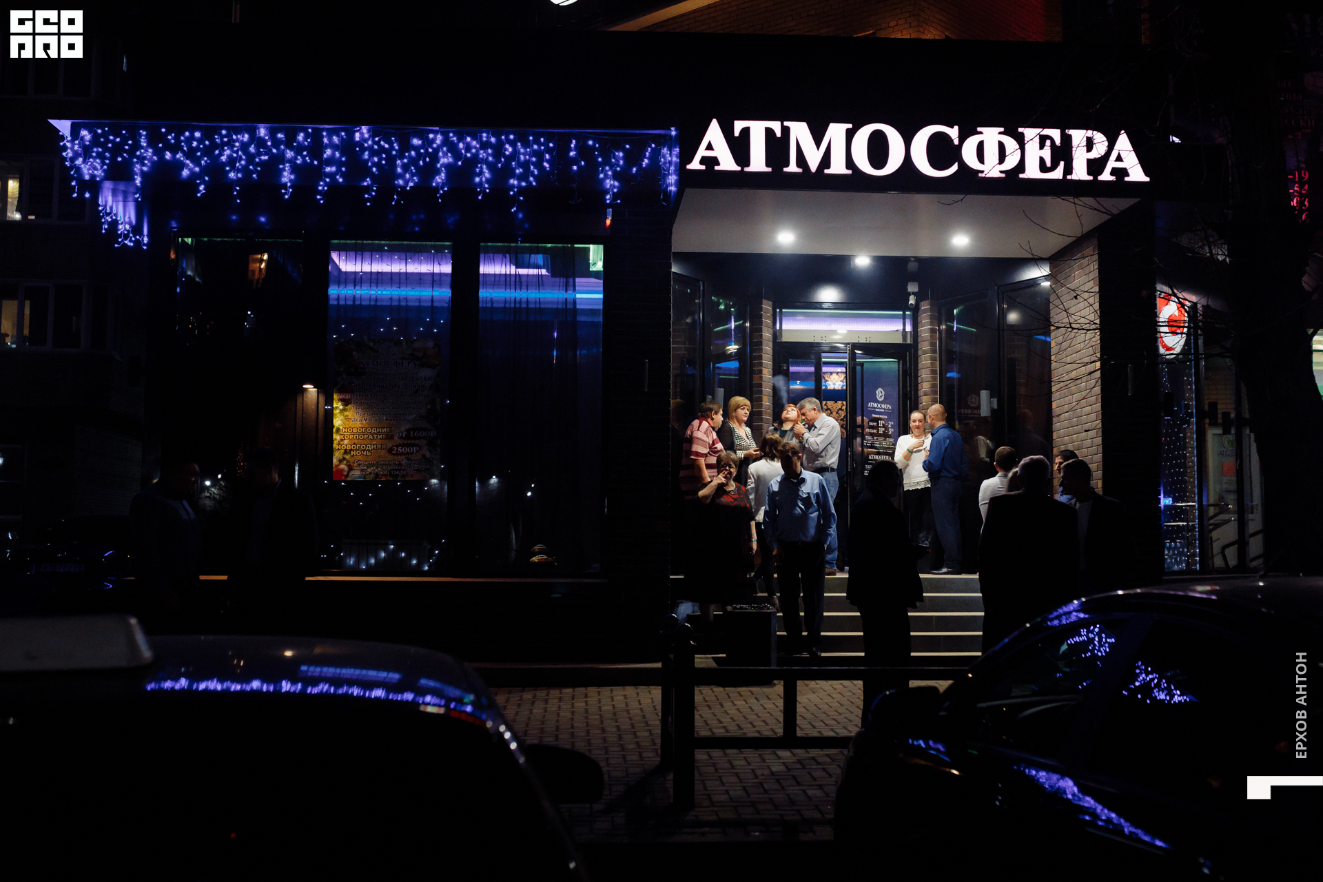 untitled (1 of 144).jpg