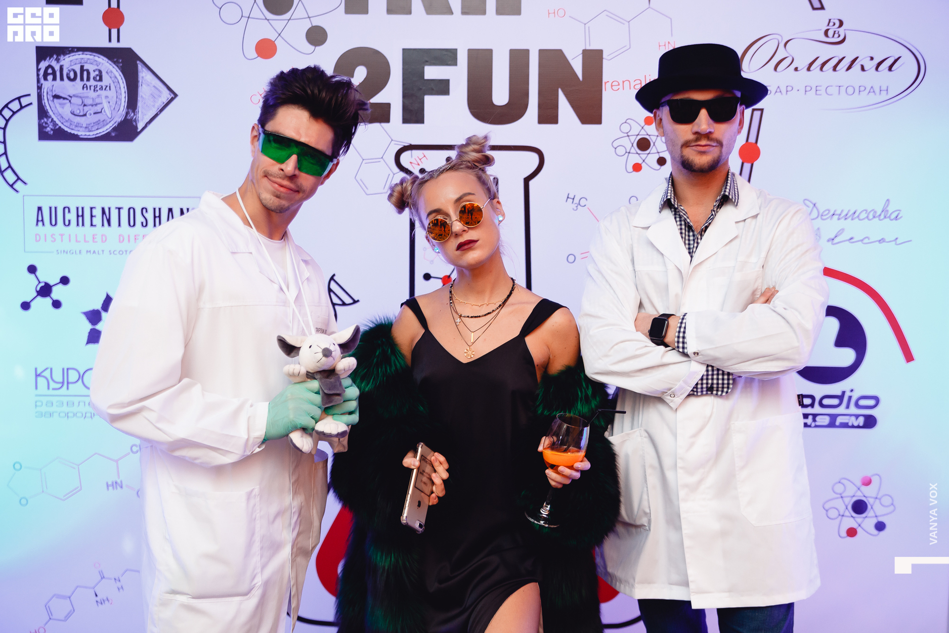 2019-11-22 23-00-00_Вокс_0081.jpg