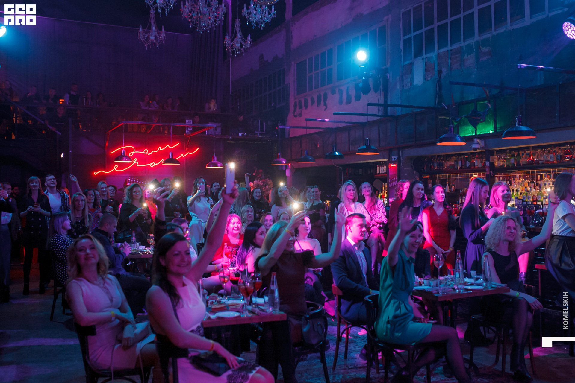 159 -_2020_01_31-20-11-47 - Komelskih.JPG