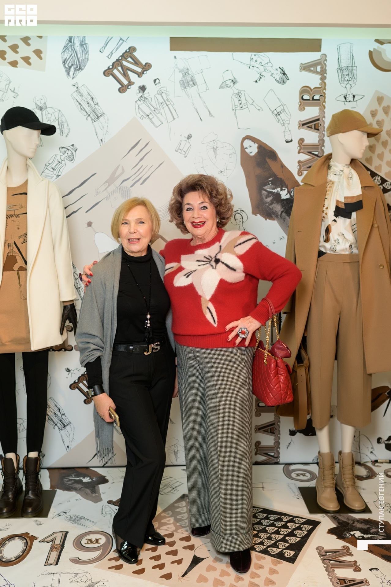 untitled (150 of 369).jpg