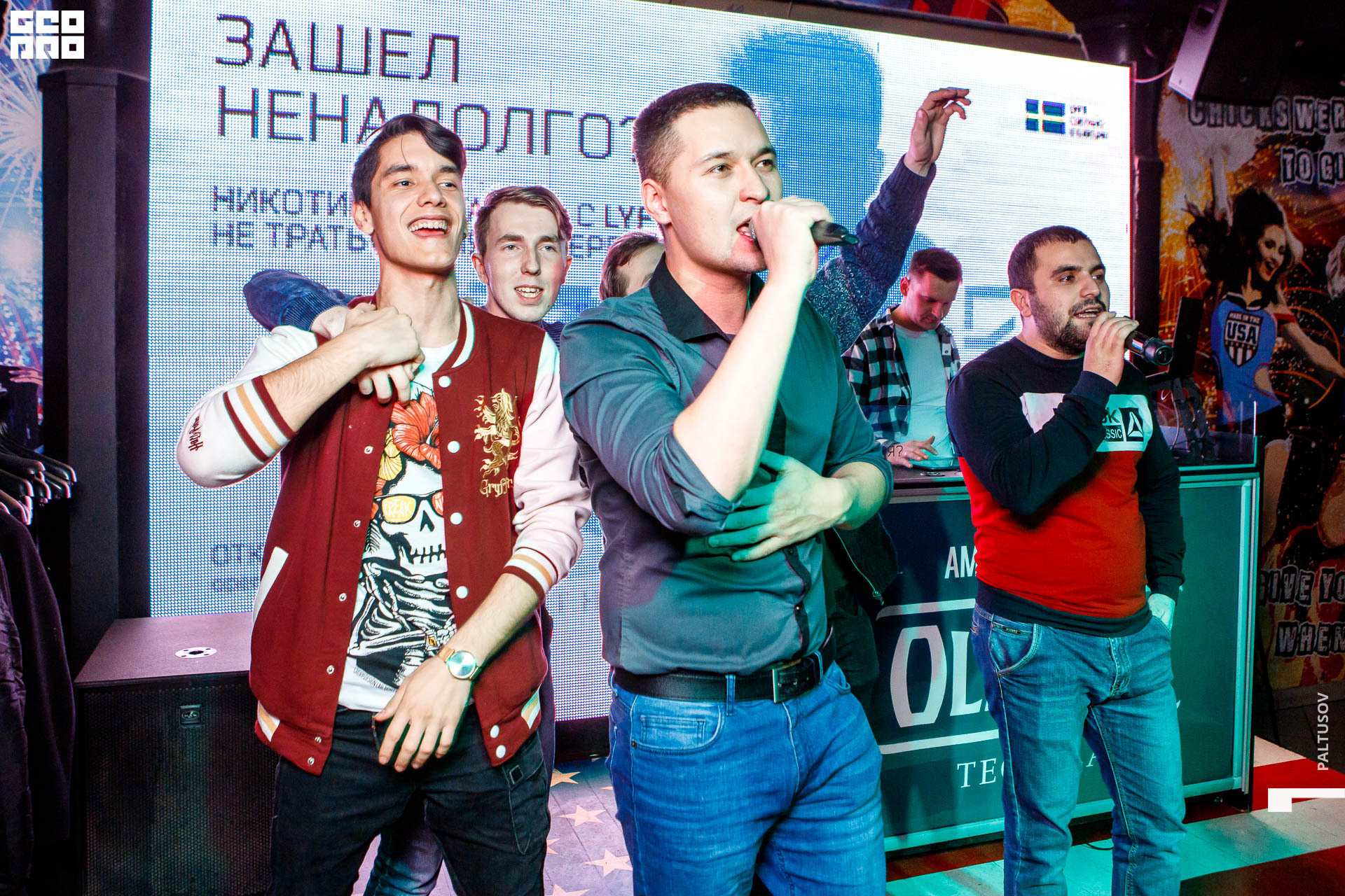 029-2019-10-26-01-30-14 - Paltusov.jpg