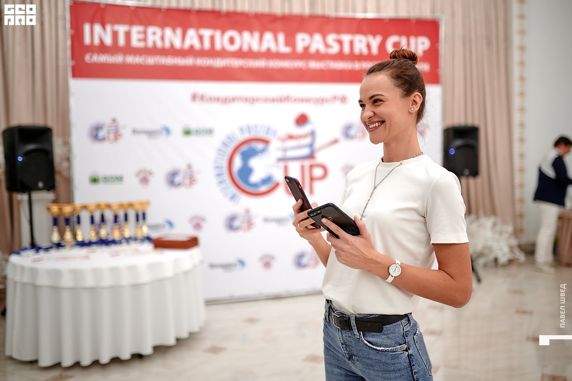 2019-11-24 13-10-00_SHVED_0095.jpg