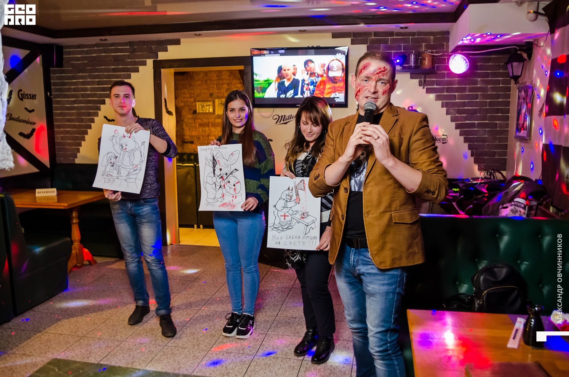 Фото 024 копия.jpg