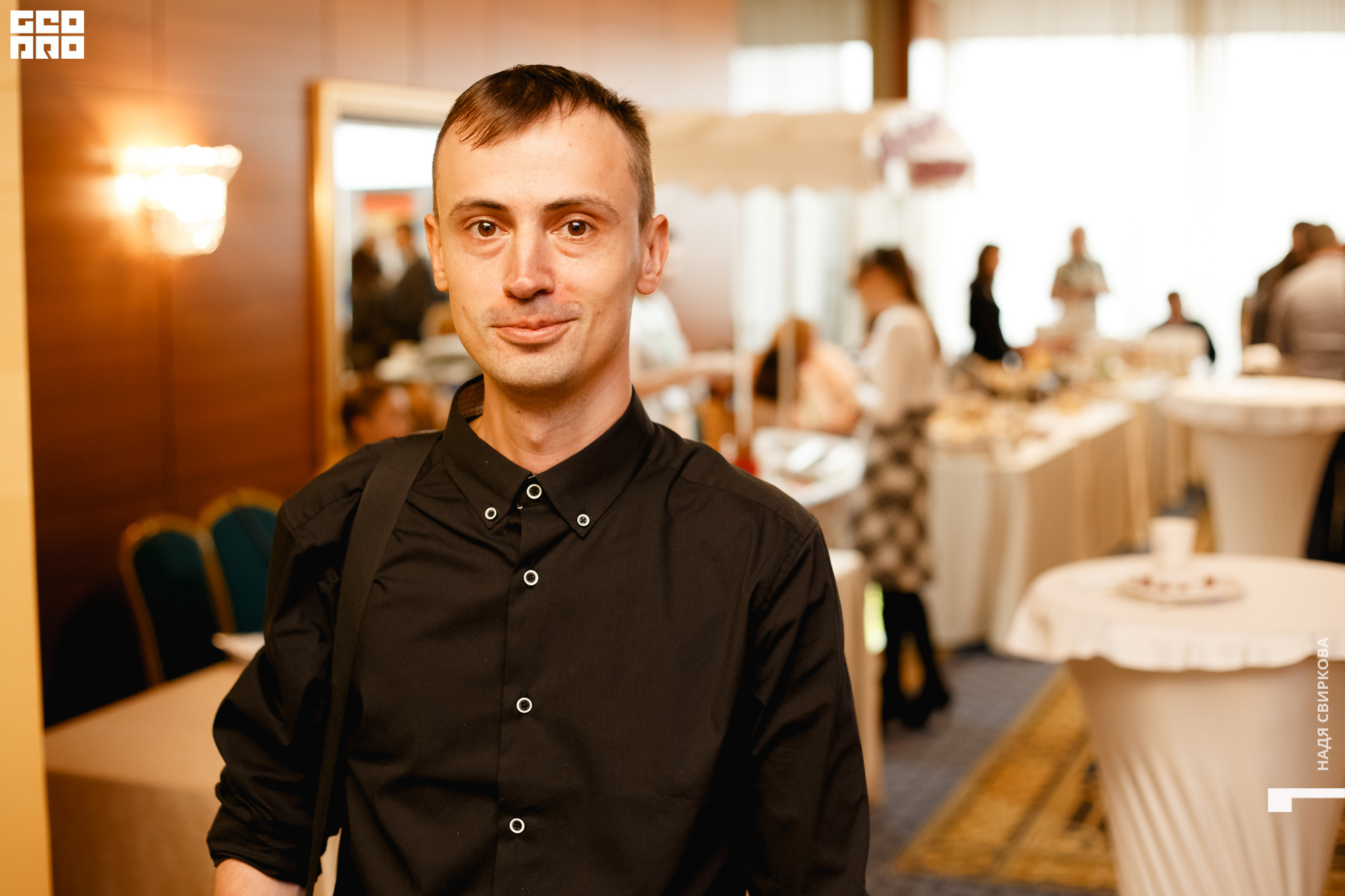 2019-10-31 12-00-00_svirkova_015.jpg