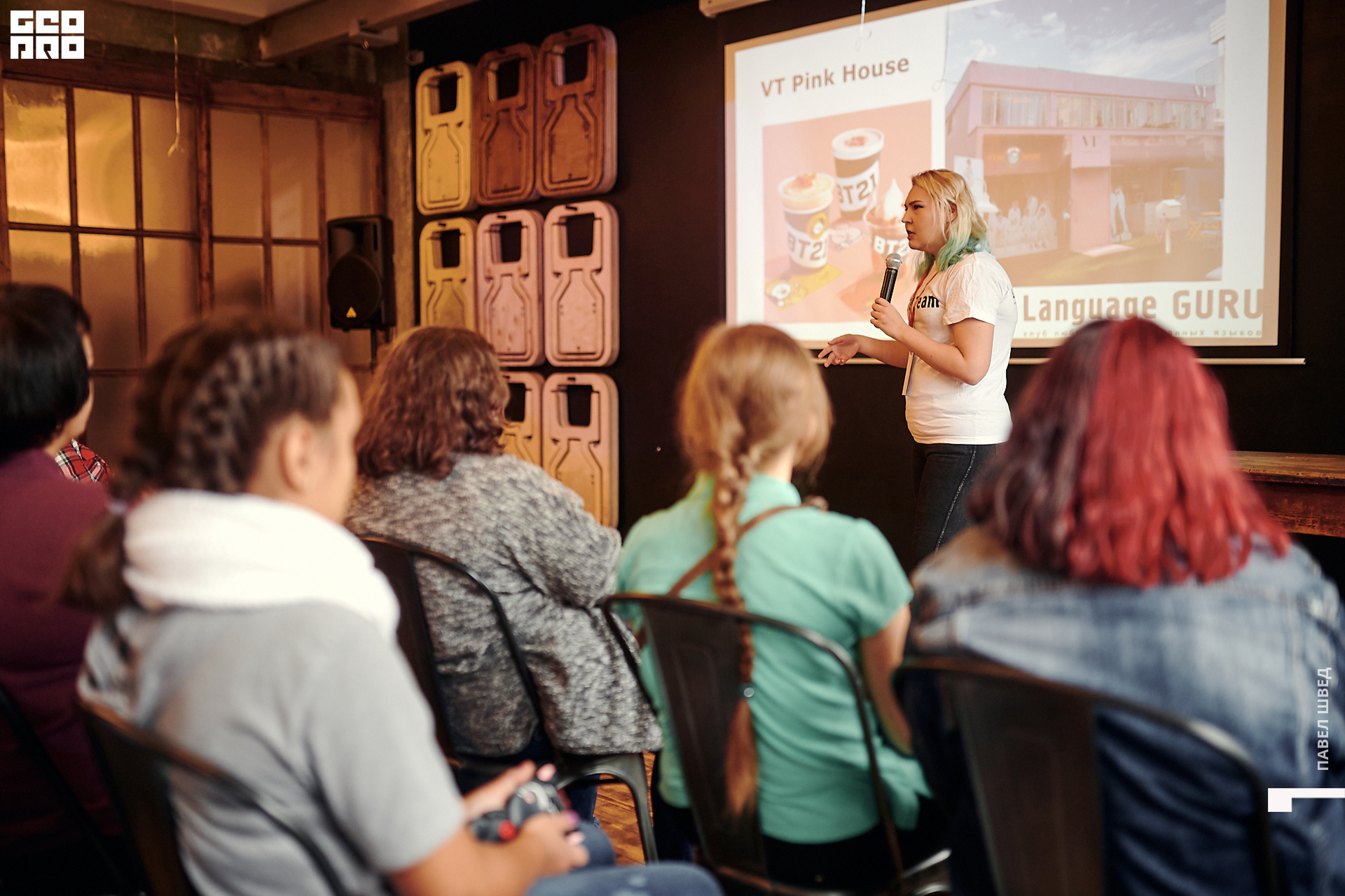 2019-10-13 12-30-032_SHVED.jpg