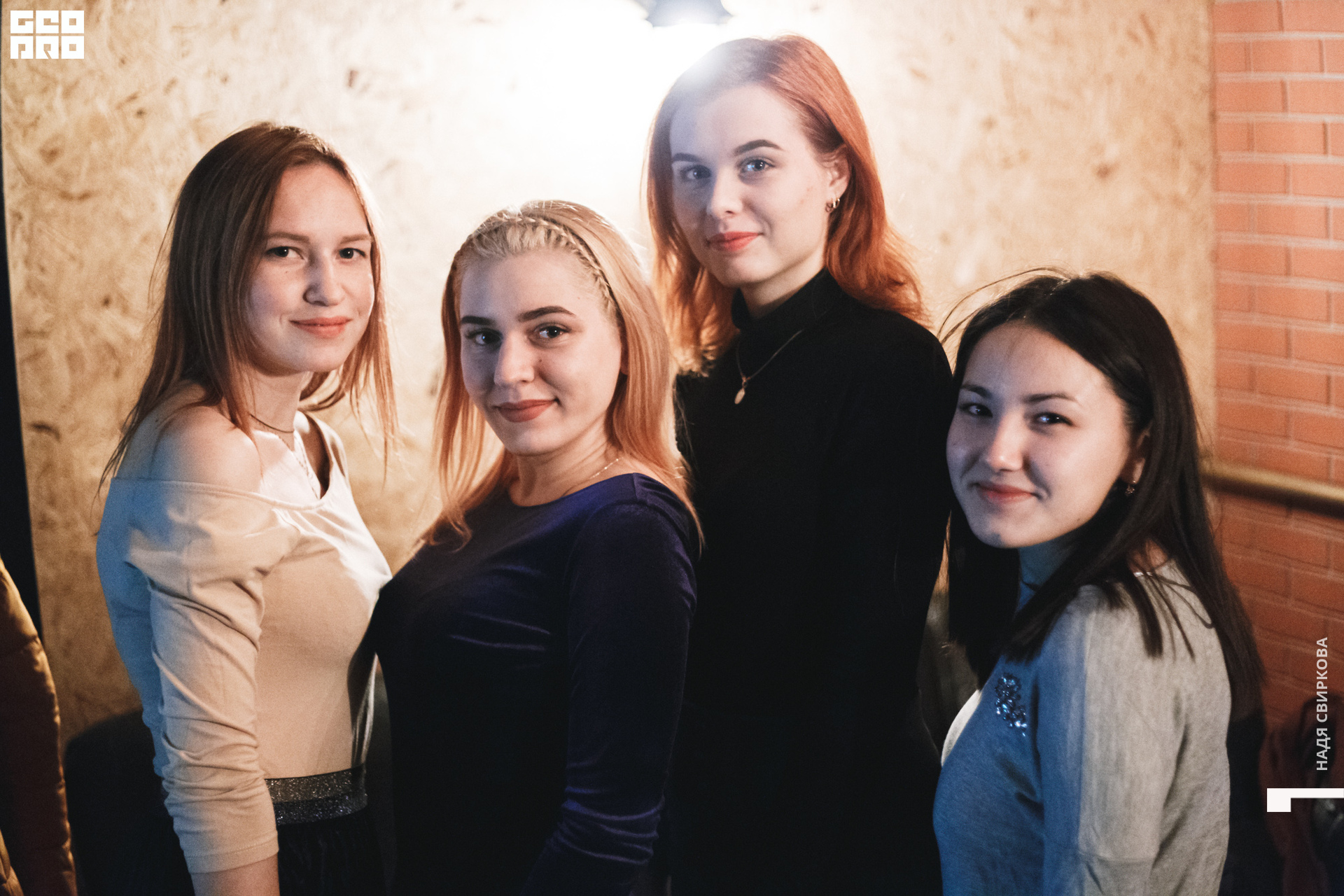 2019-11-08 21-00-00_svirkova_019.jpg