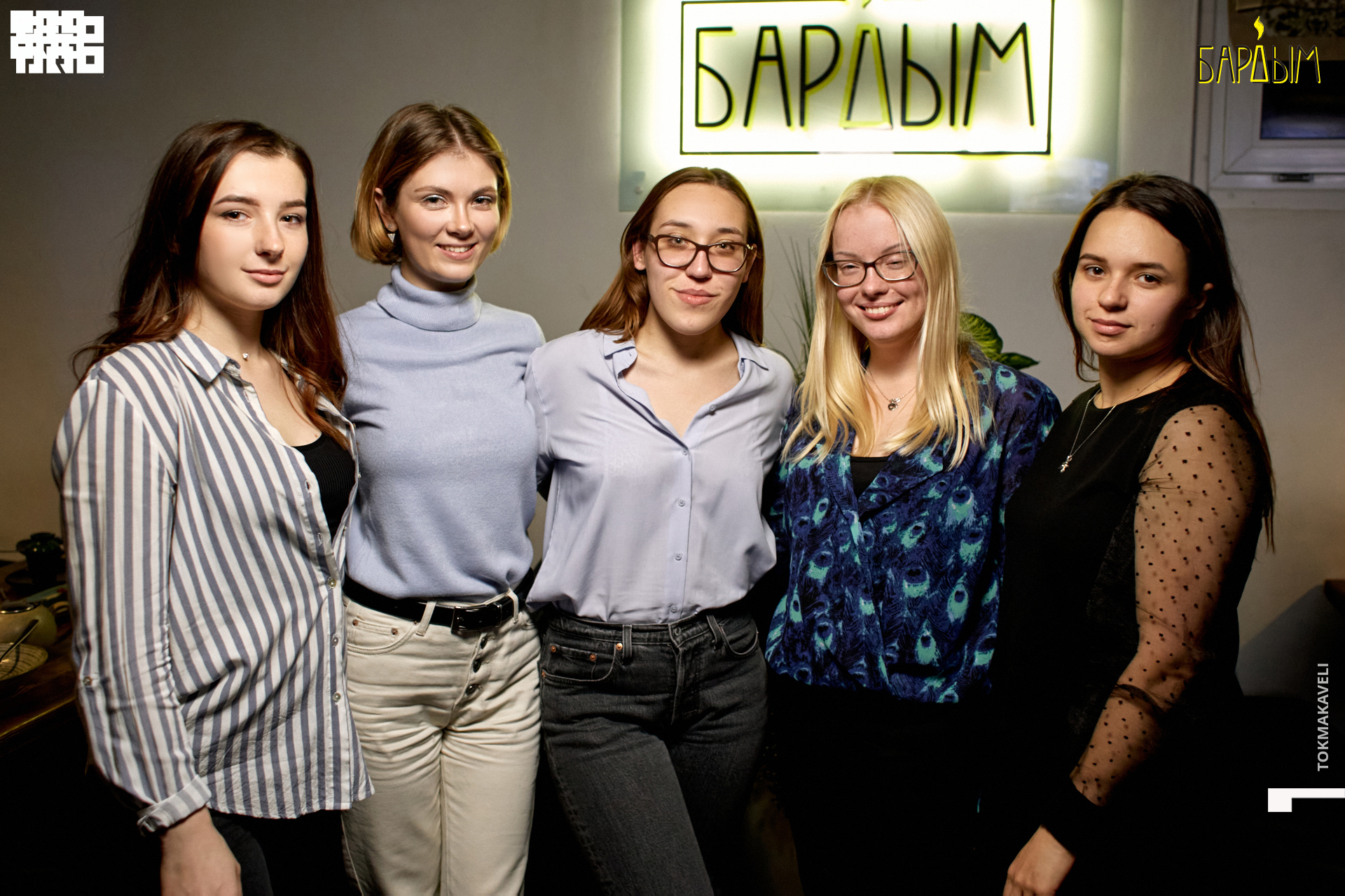 tokmakaveli 1360 копия.jpg