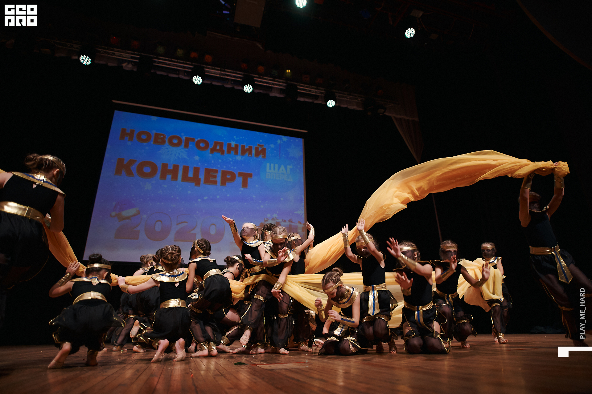 Шаг вперед 156.jpg