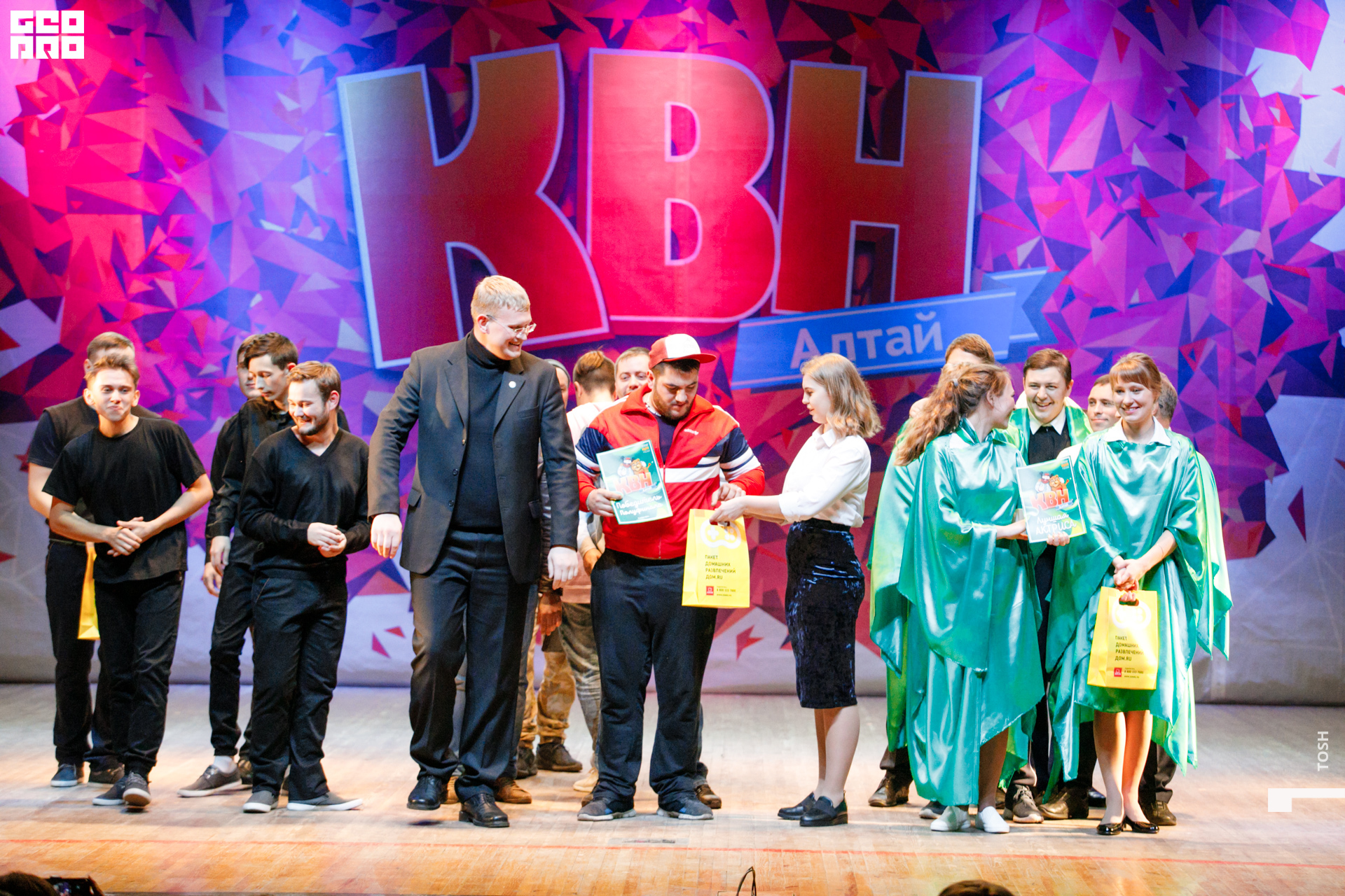 фото (312 из 326).jpg