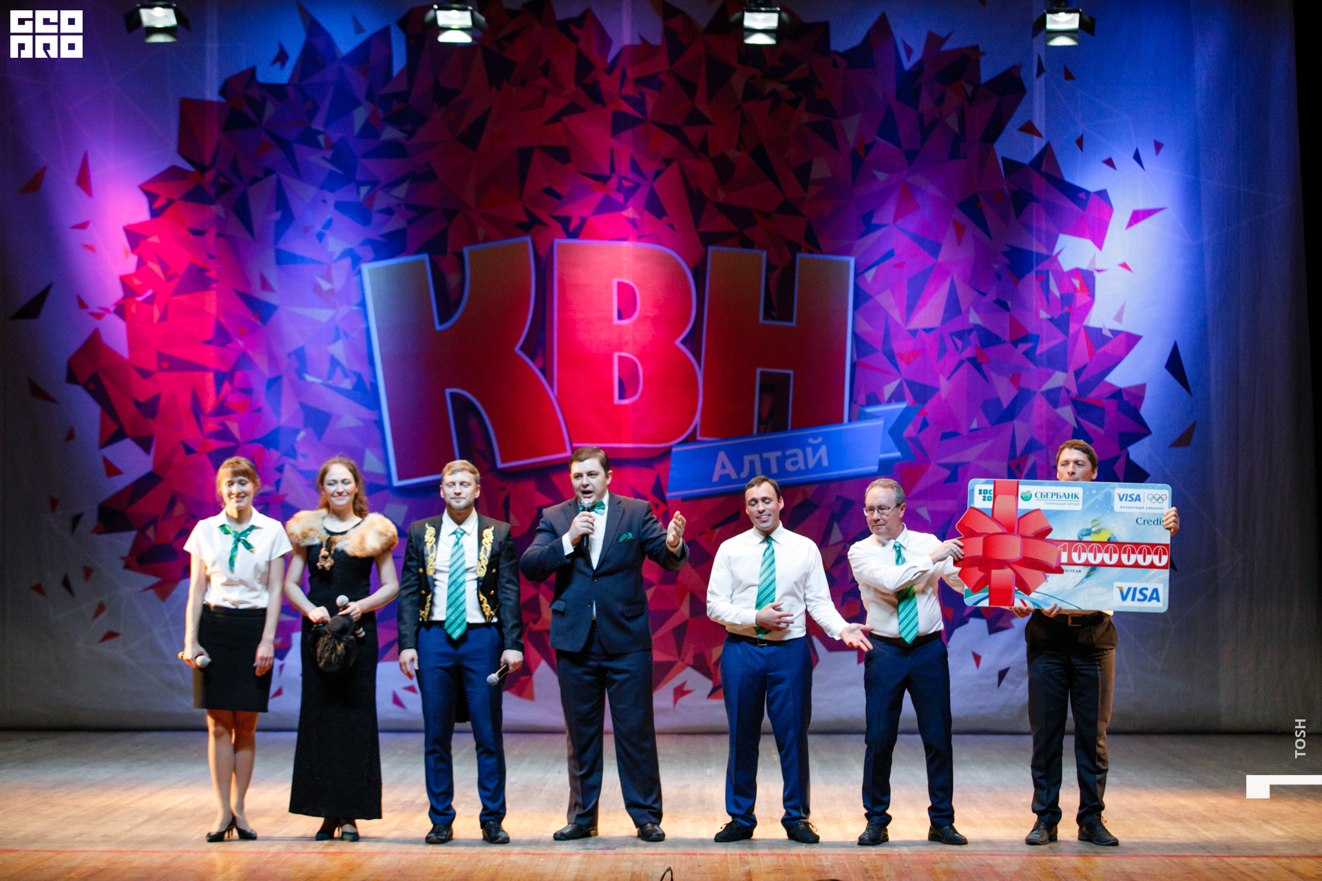 фото (129 из 326).jpg