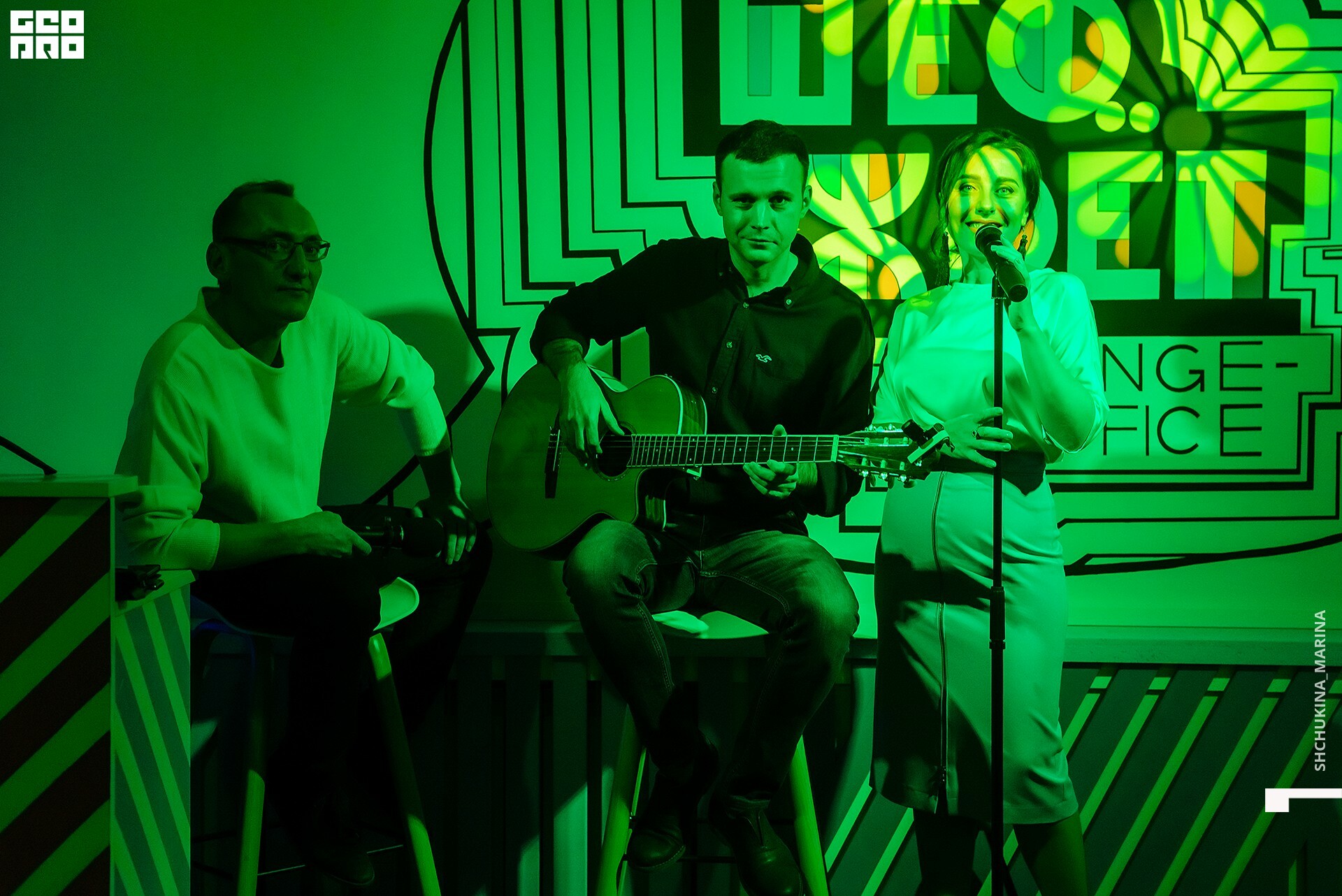 17.10.2019 шеф ждет-70.jpg