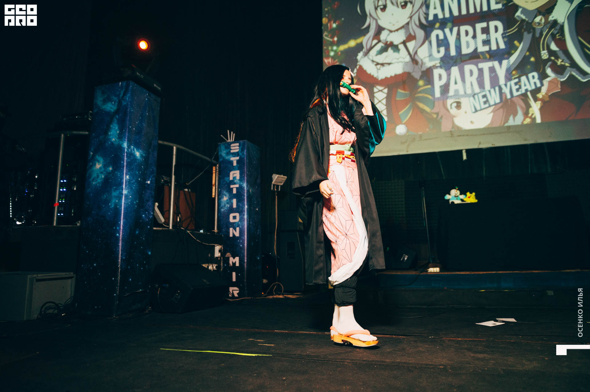 anime cyber party (139 of 86).jpg