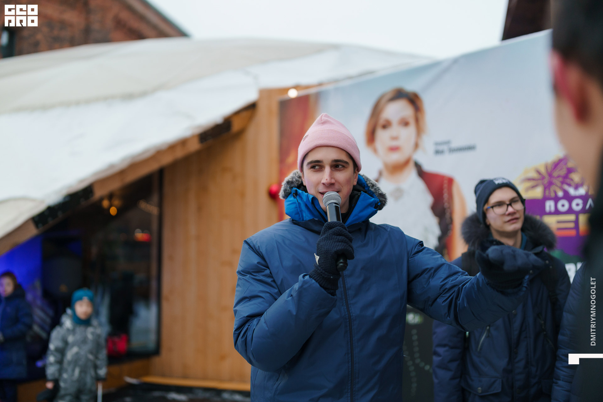 08.02.20_Каток ТВ3 Последний Герой_0086.jpg