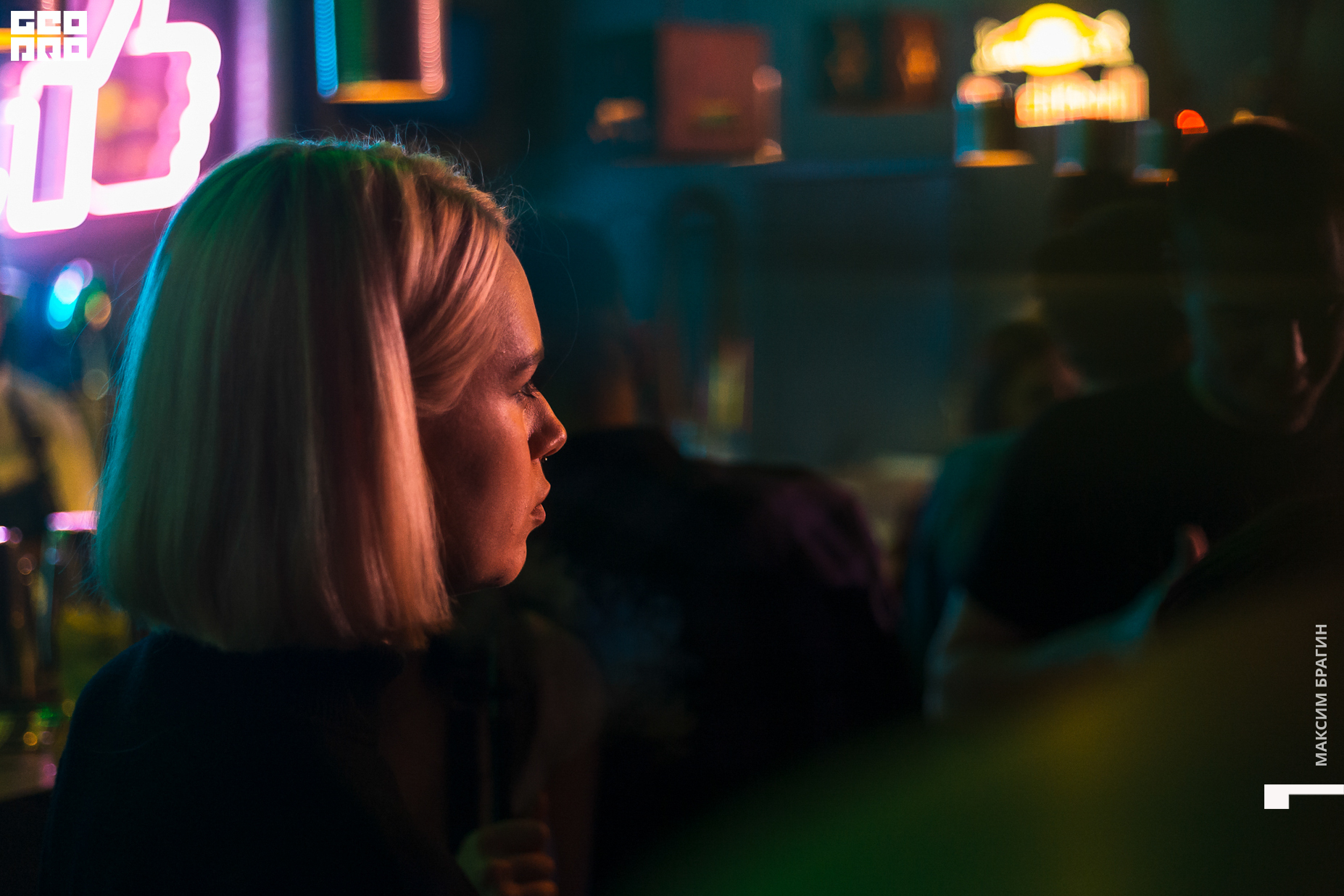 0088 191116 D CLUB DC Брагин.jpg