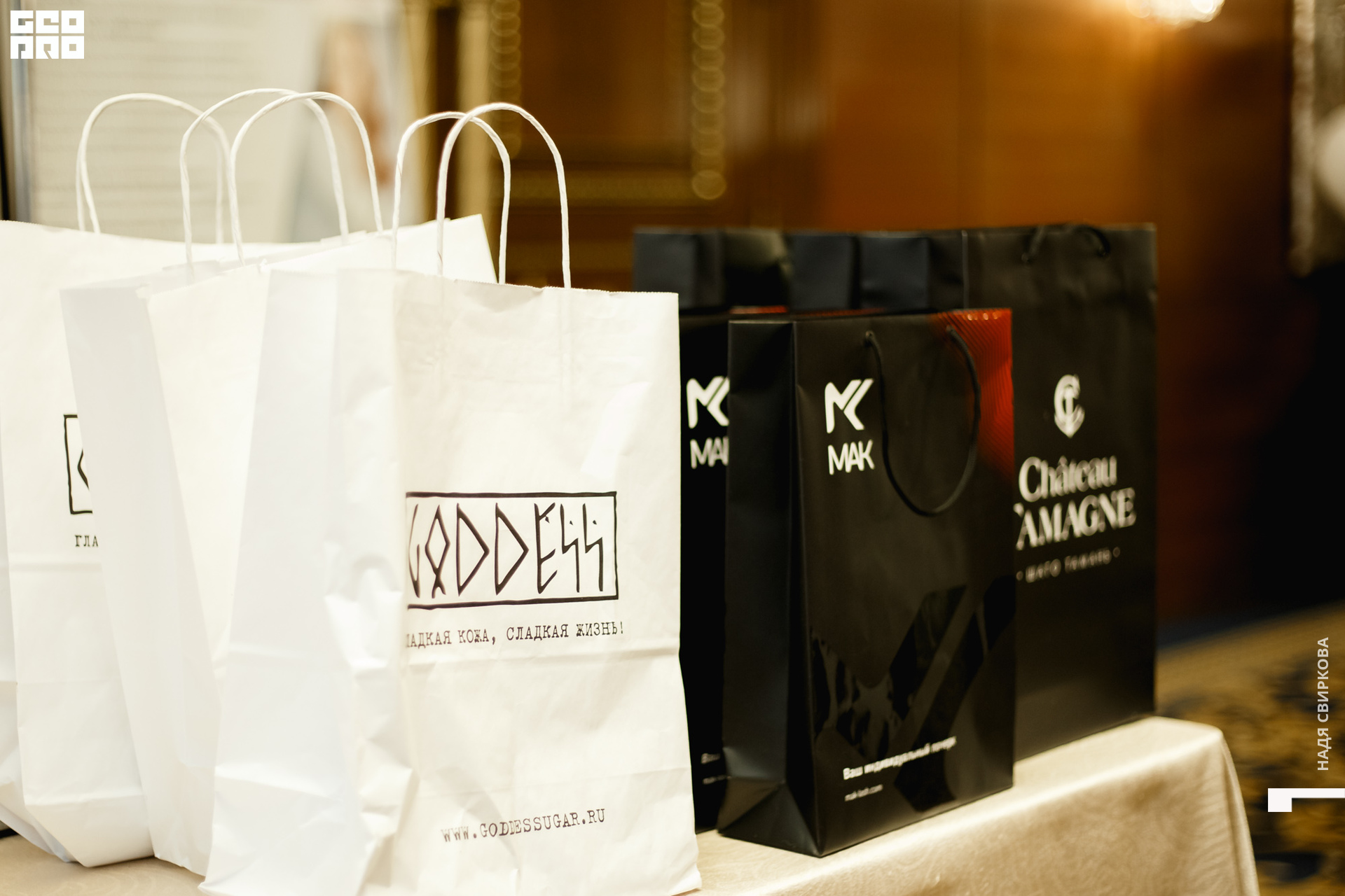 2019-11-05 09-10-00_svirkova_031.jpg