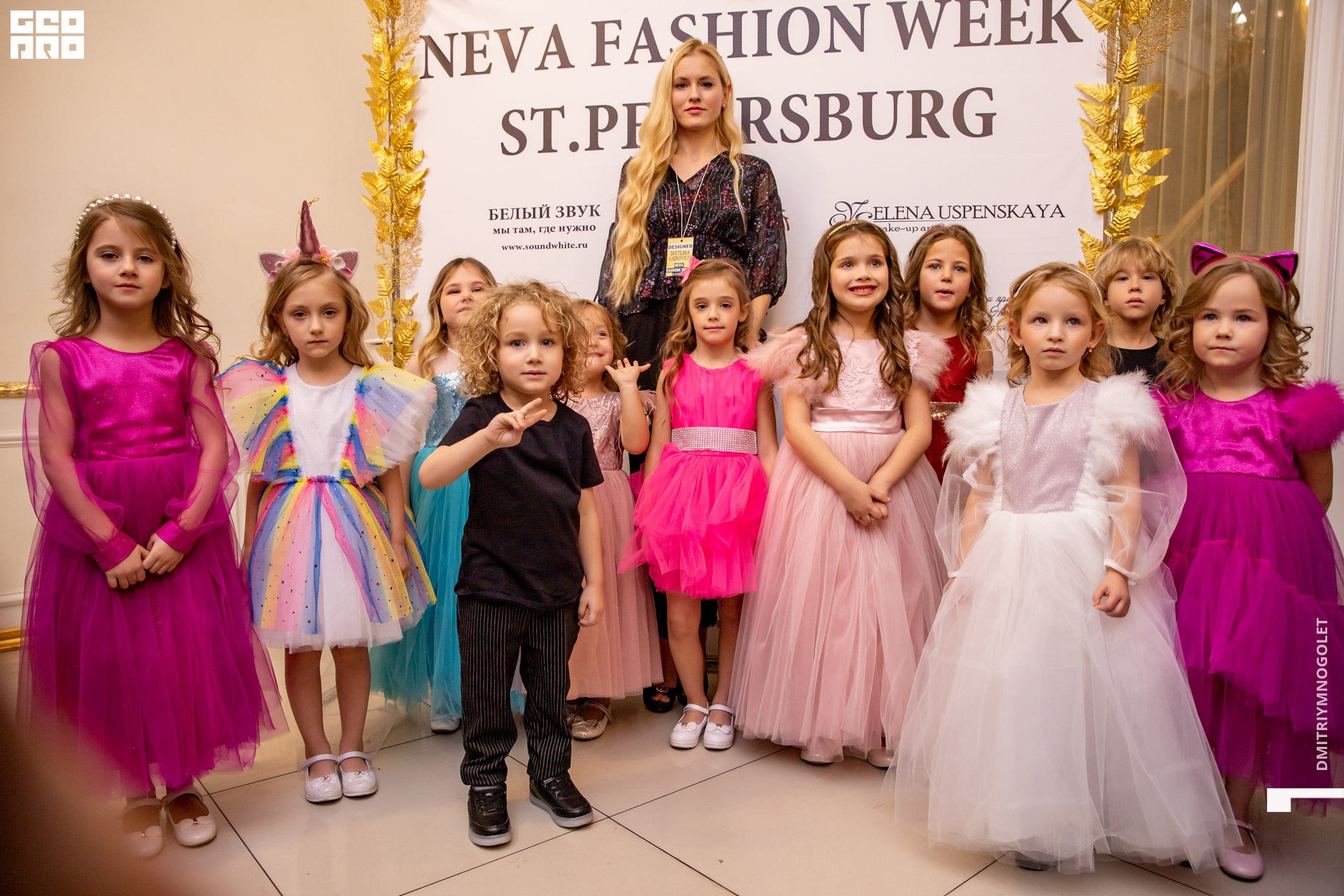 24.11.19_Neva Fashion Week Day 2_0217.jpg