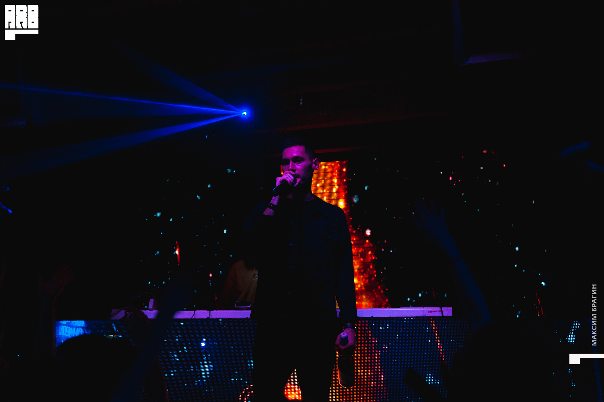 2020-01-03 02-47-61 Maxbragin.jpg