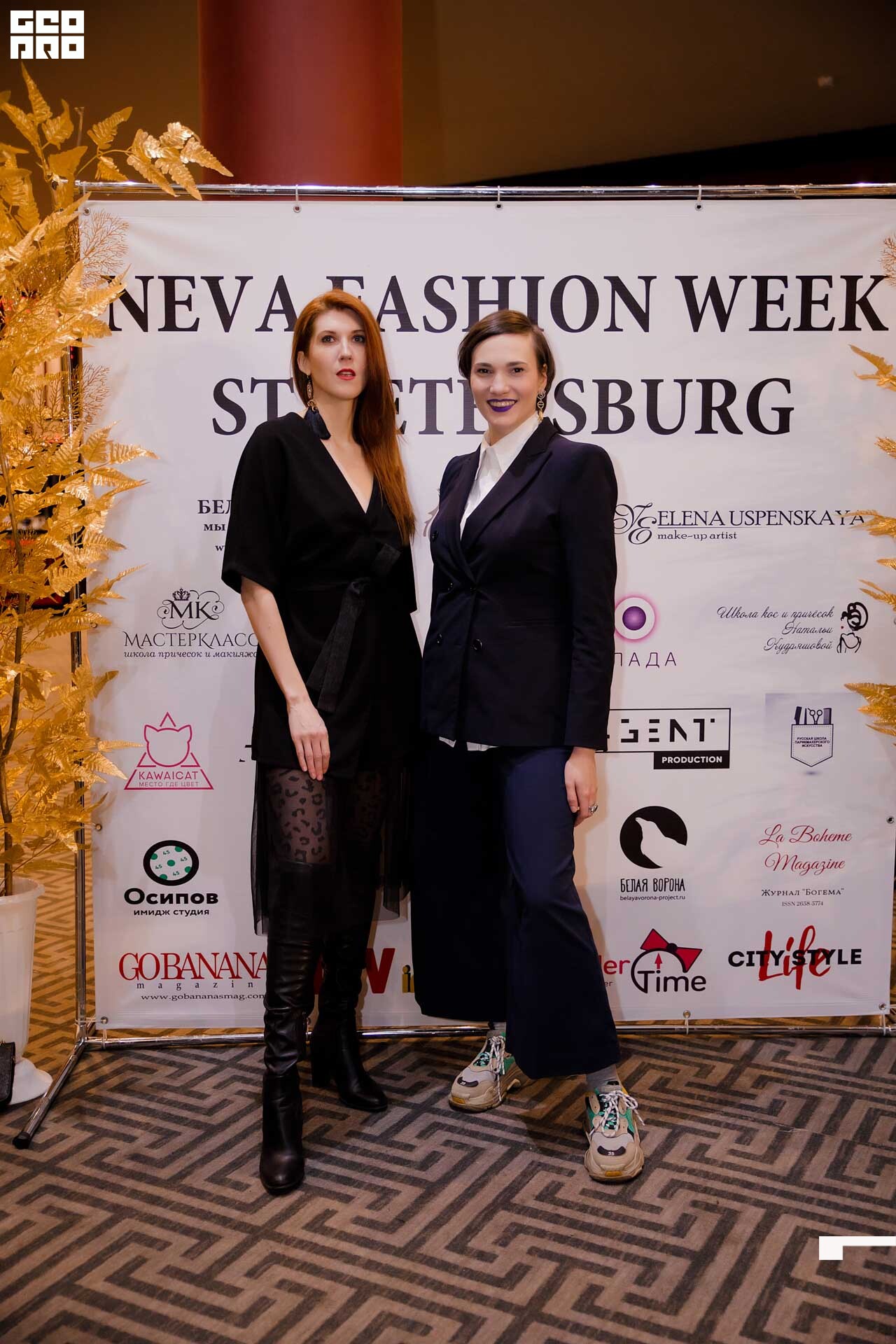 25.11.19_Neva Fashion Week Day 3_0239.jpg