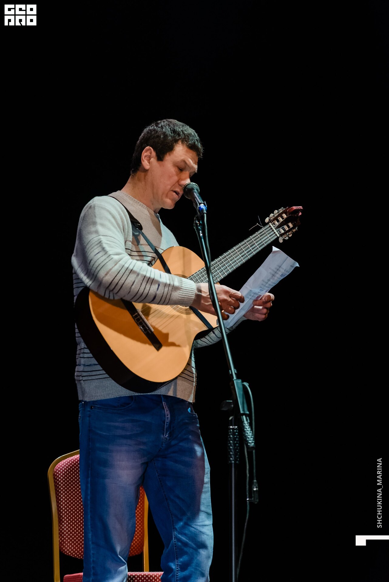 камерный 19.01.2020-88.jpg