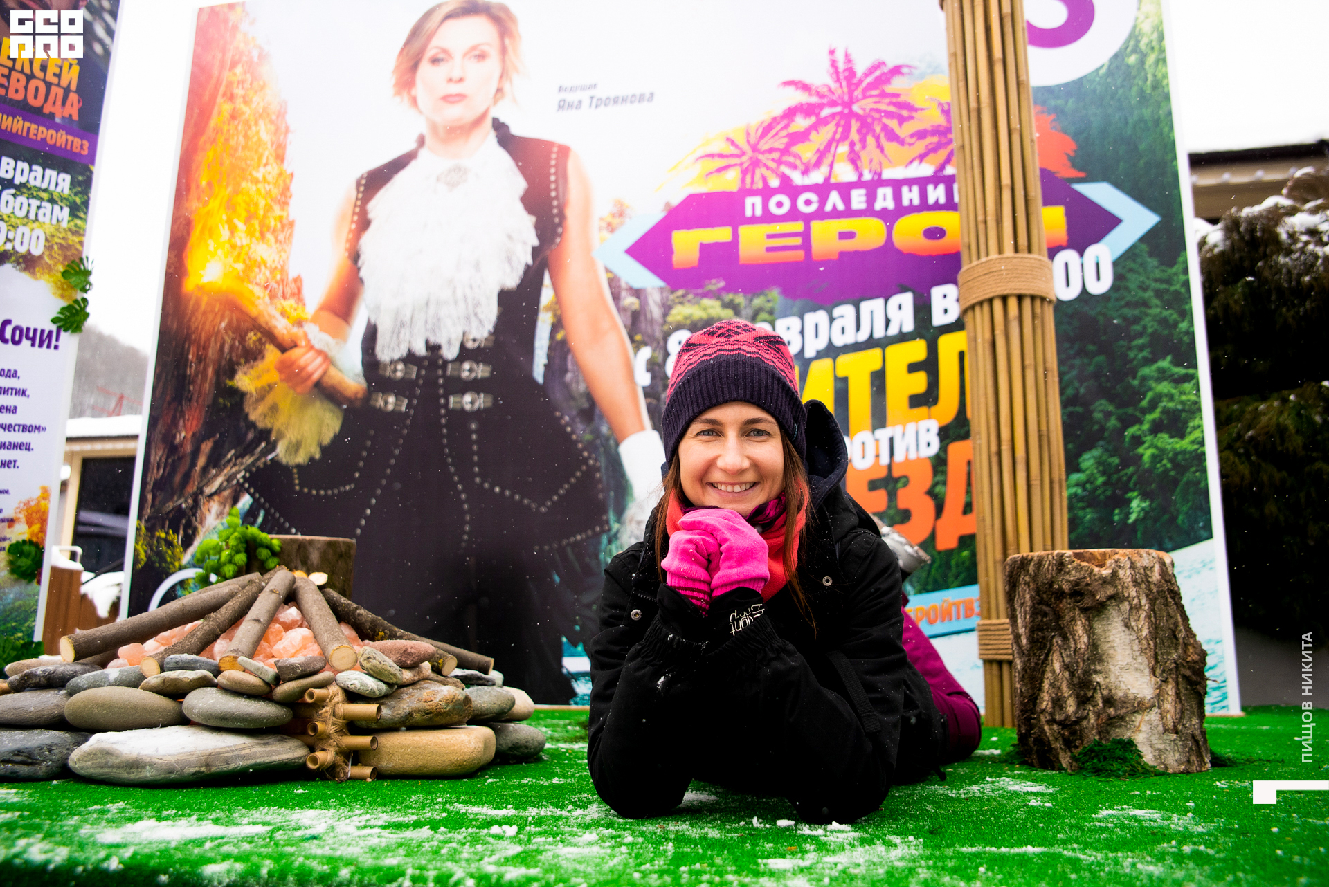 09.02.20 тв3_079.JPG