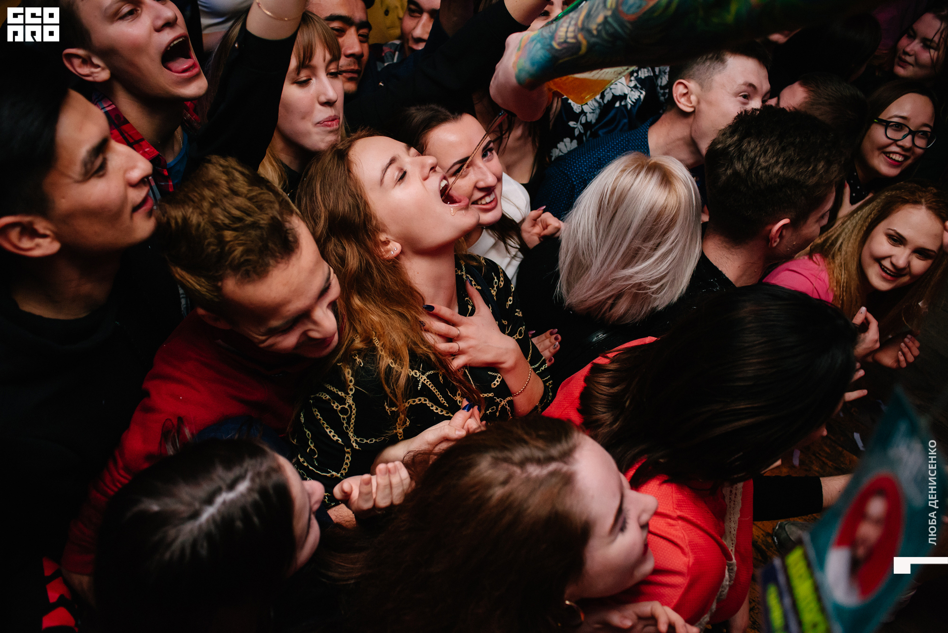 2019-11-09 00-00-00_Denisenko_0053.jpg