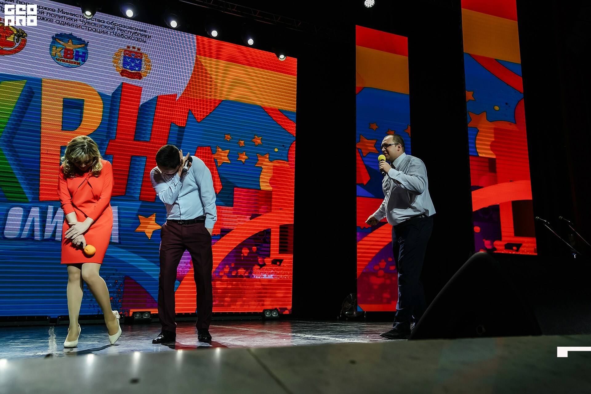 08.11.2019 квн-48.jpg